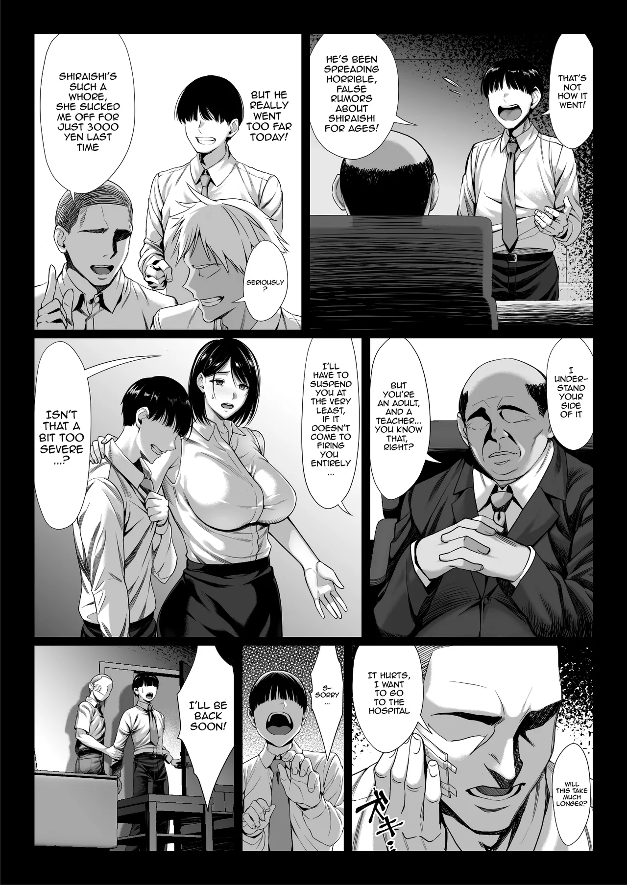 Ossan Kirai no Hitozuma Kyoushi ga Nikubenki ni Ochiru Hanashi - Page 12
