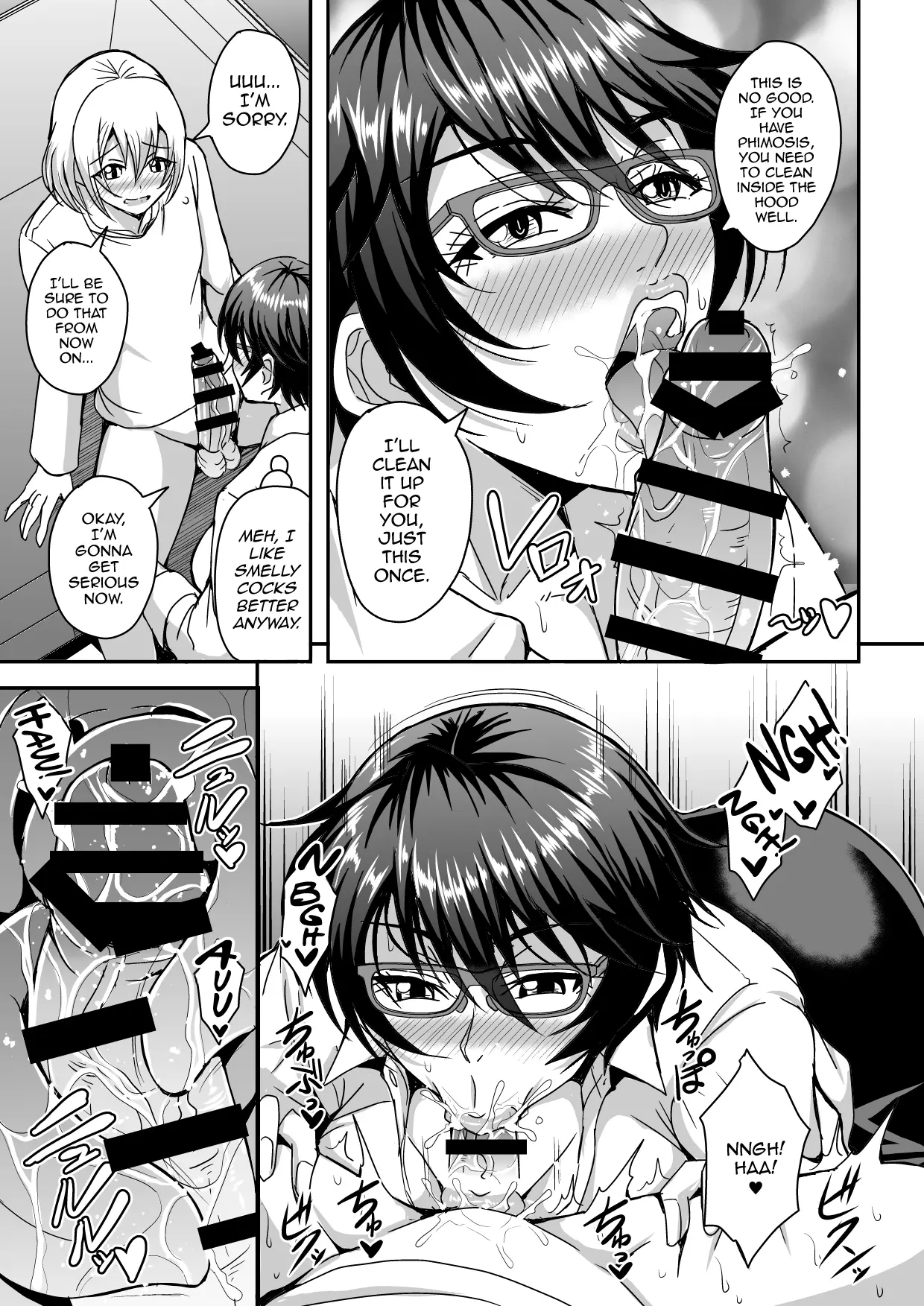 Arofour Dokushin BariCare Oba-san ga Yuujin no Musuko demo aru Toshishita Danshi to no Kankei ni Hamaru Hanashi - Page 12