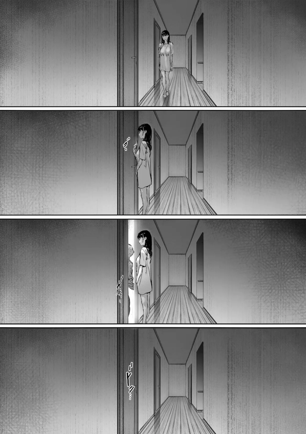 Gifu To Doukyou Suru Ni Natta Shiawase Na Shinkon Seikatsu O Okuro Hazu Datta No Ni 2 | Se Suponía que Yo Vivía la Feliz Vida de Recién Casada, Pero Terminé… Siendo Violada por mi Suegro. 2 - Page 120