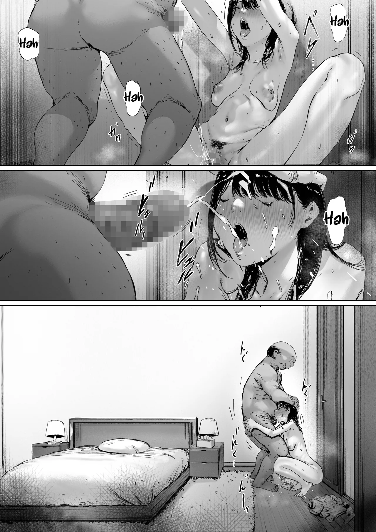Gifu to Doukyou Suru ni Natta Shiawase na Shinkon Seikatsu o Okuro Hazu datta no ni 2 - Page 122