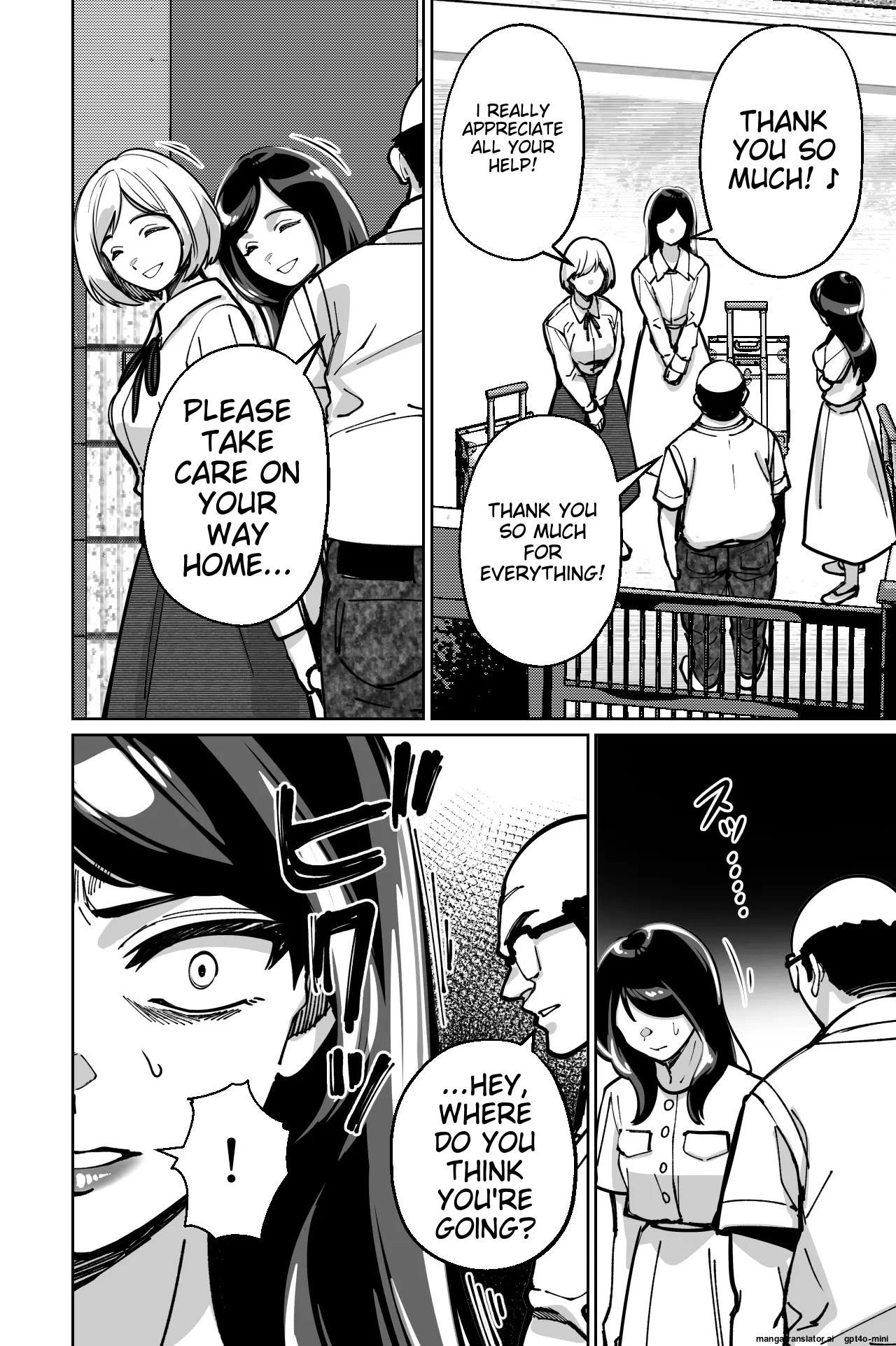 Minpaku ~Ojou-sama-tachi wa Minpaku Keieisha no Wana ni Ochiru~ - Page 128