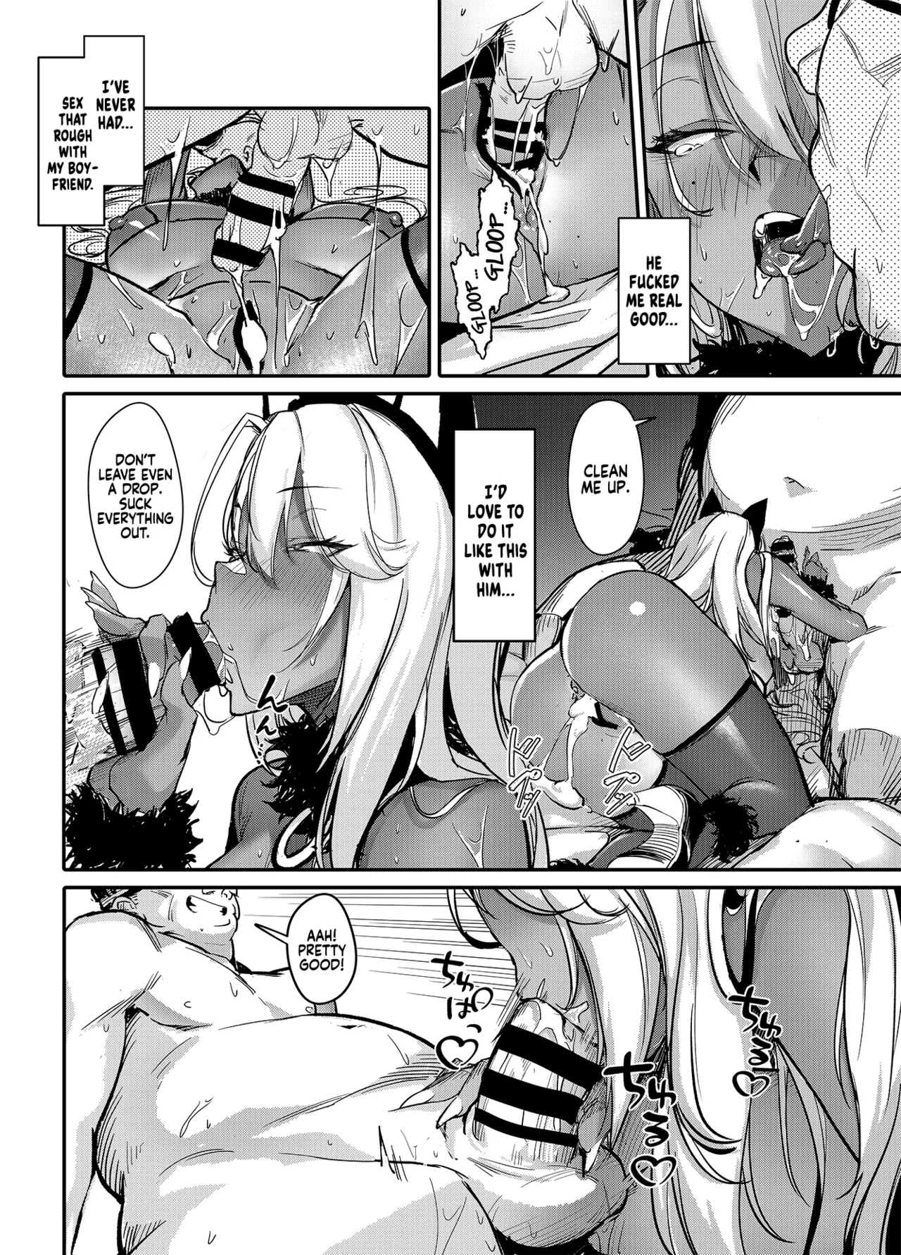 Namaiki JK ga Wakaraserareru Hon 2.0 | Putting a Cheeky Gyaru in Her Place 2.0 - Page 14