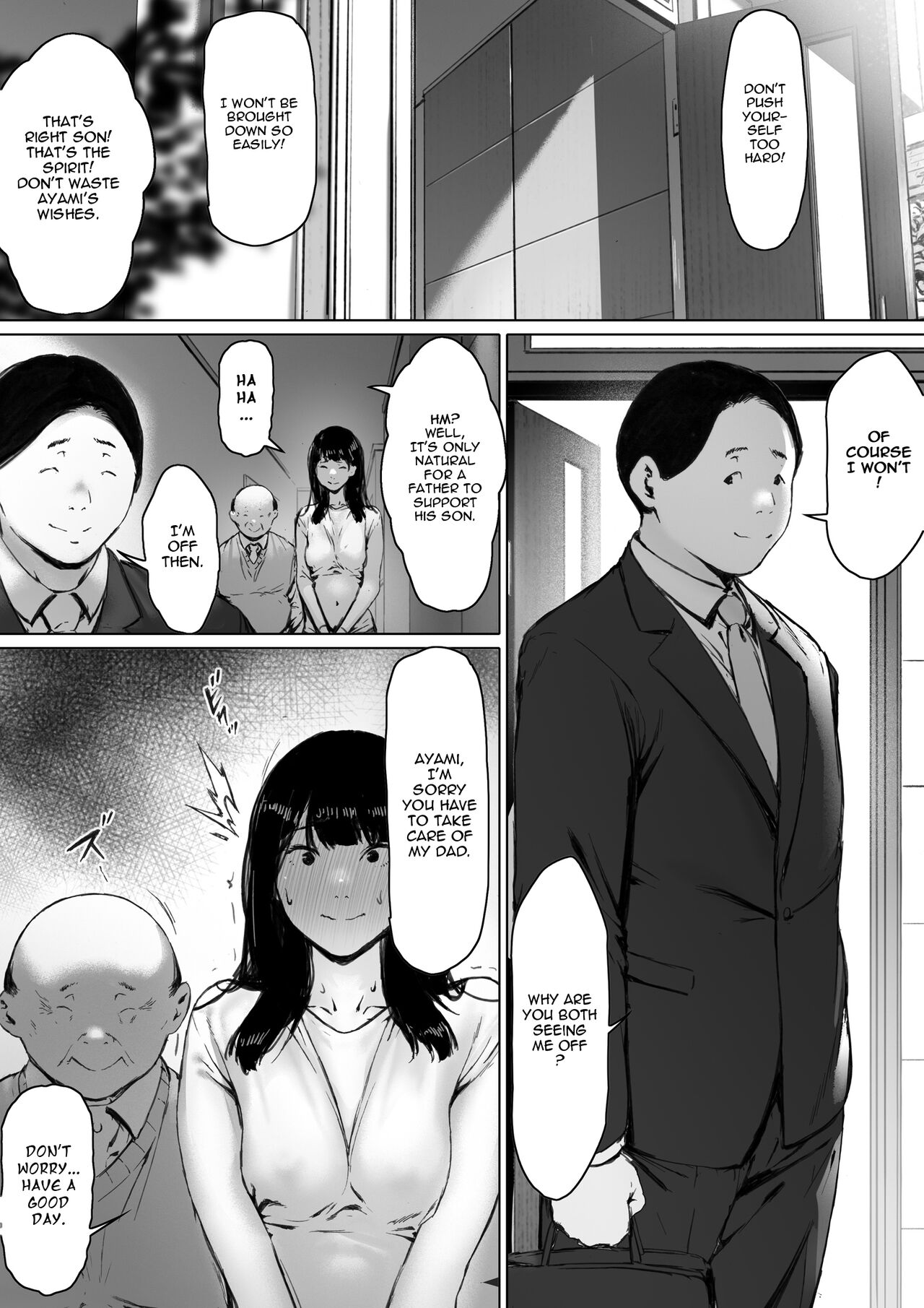 Gifu to Doukyou Suru ni Natta Shiawase na Shinkon Seikatsu o Okuro Hazu datta no ni - Page 137