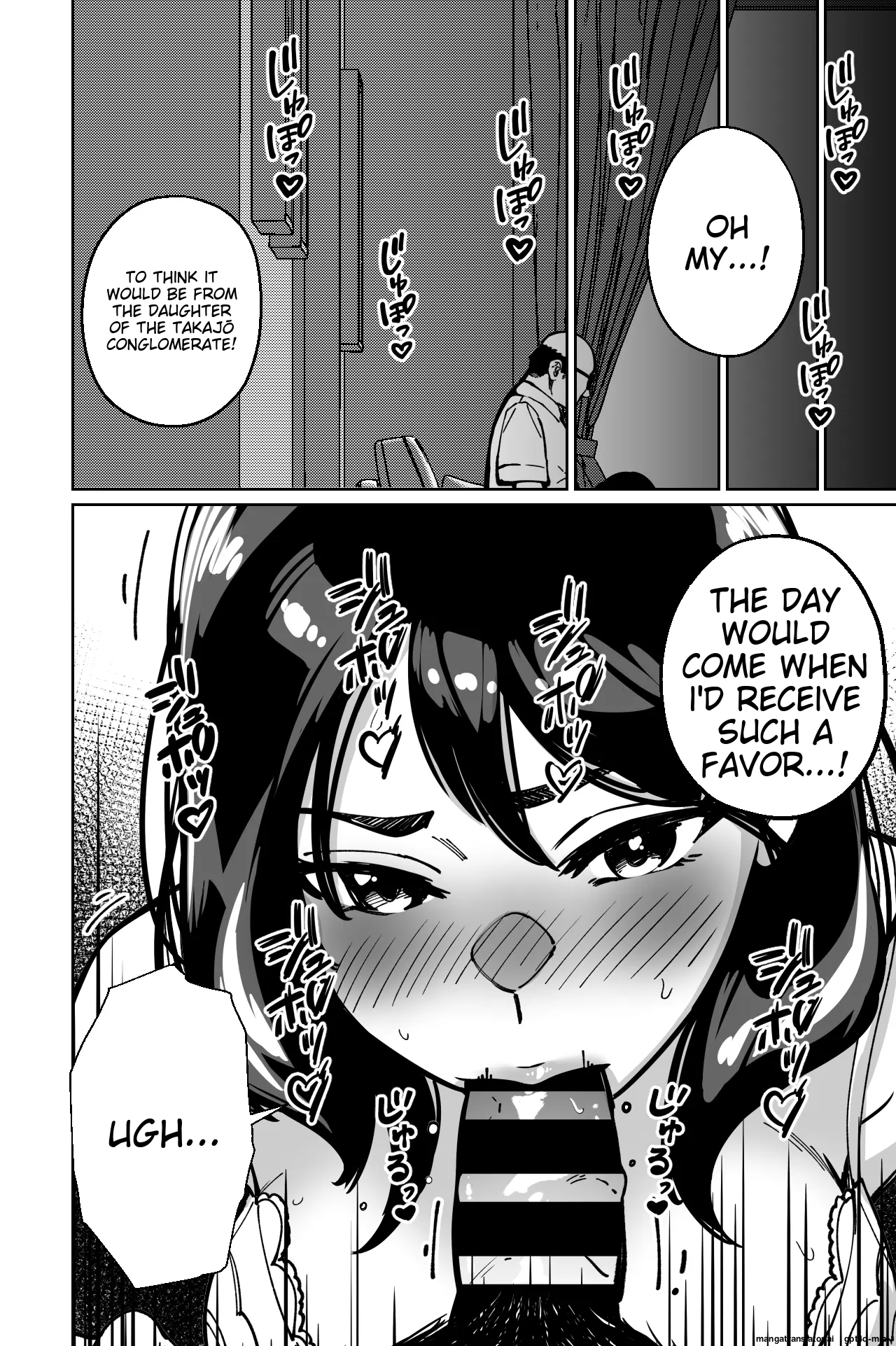 Minpaku ~Ojou-sama-tachi wa Minpaku Keieisha no Wana ni Ochiru~ - Page 138