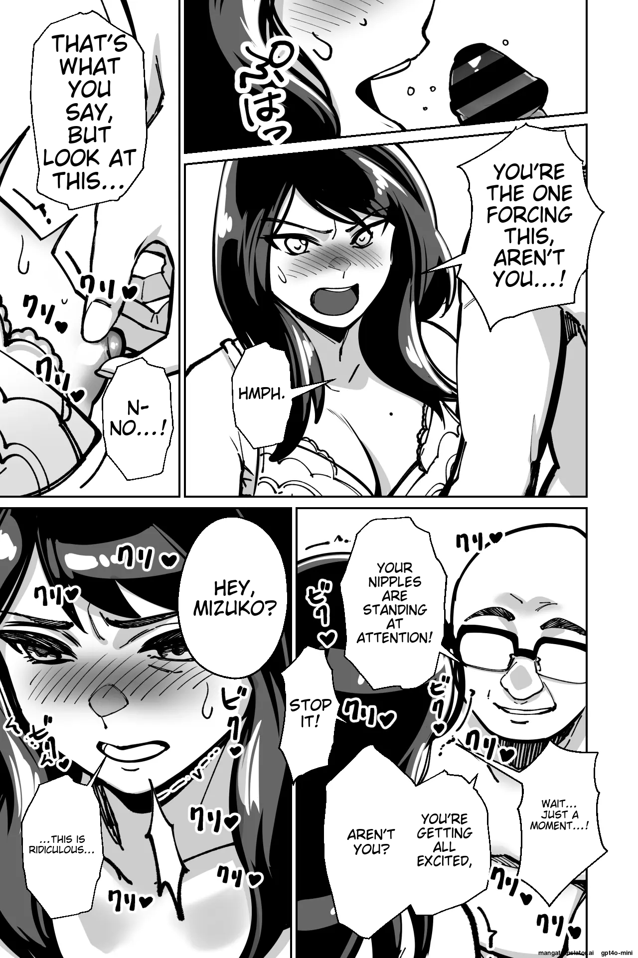 Minpaku ~Ojou-sama-tachi wa Minpaku Keieisha no Wana ni Ochiru~ - Page 139