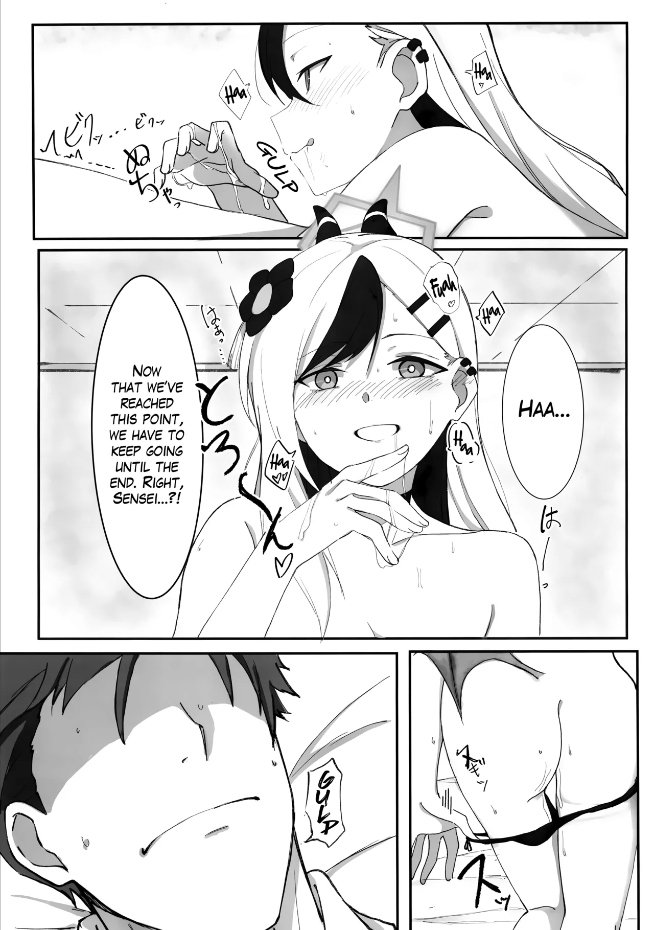 Onikata Kayoko ga Osakeniyou Hanashi | That time Kayoko got drunk - Page 14