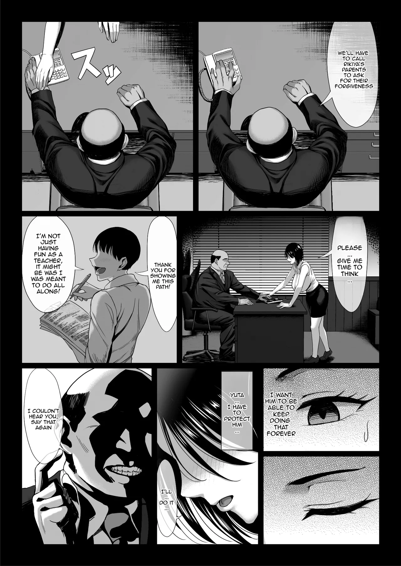 Ossan Kirai no Hitozuma Kyoushi ga Nikubenki ni Ochiru Hanashi - Page 14