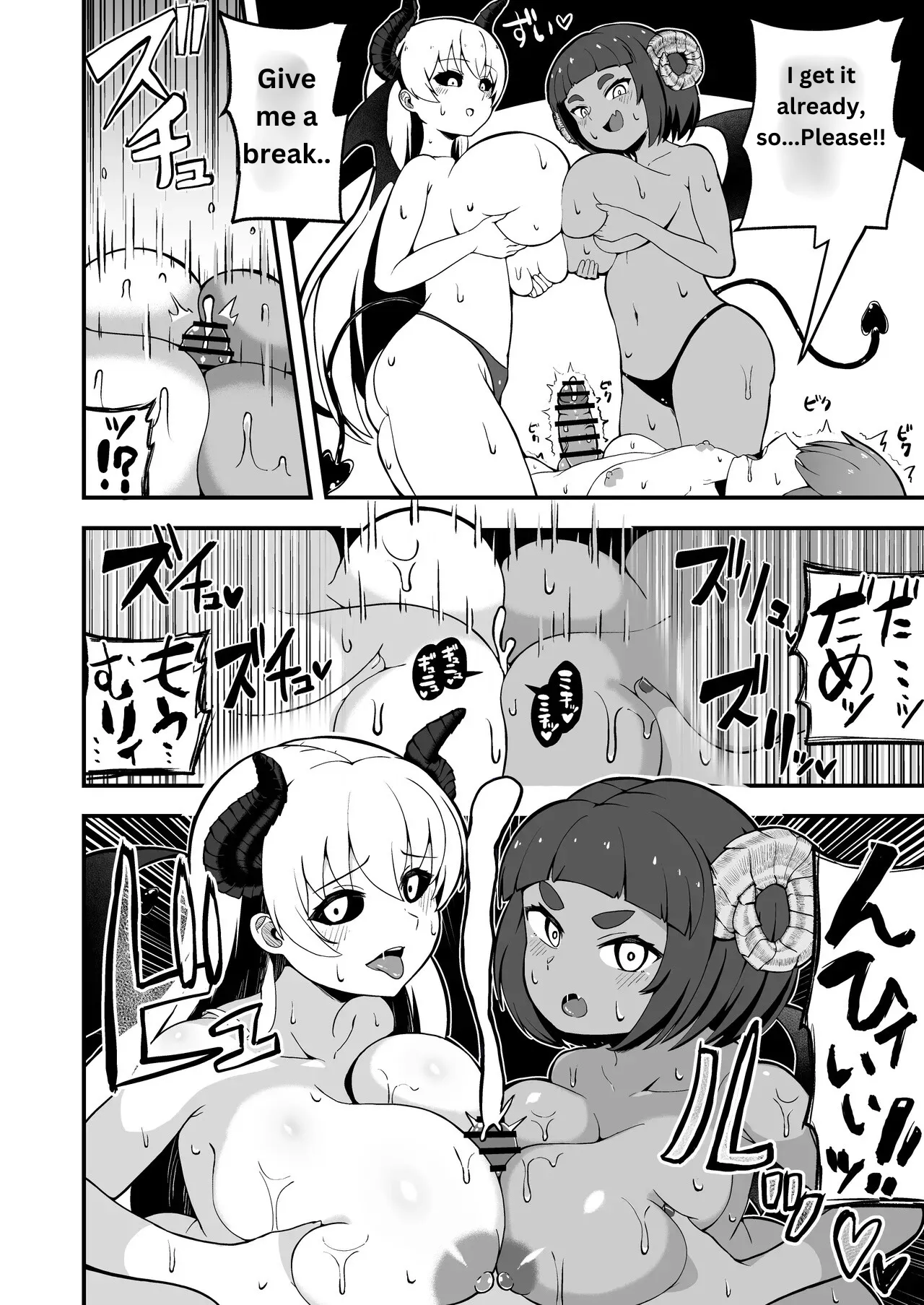 Maougun kara Kaihou Sareta Mahoutsukai no Yousu ga Doko ka Okashii - Page 15