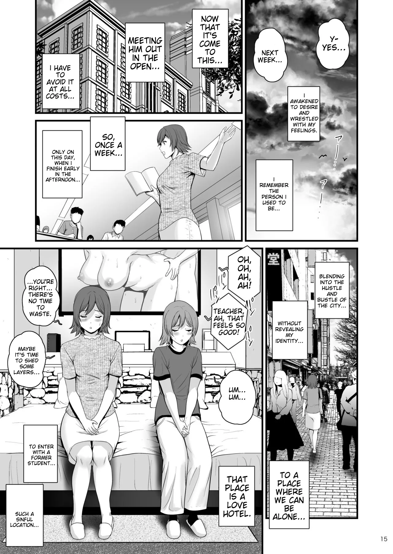 Netsu-Jo - Page 15