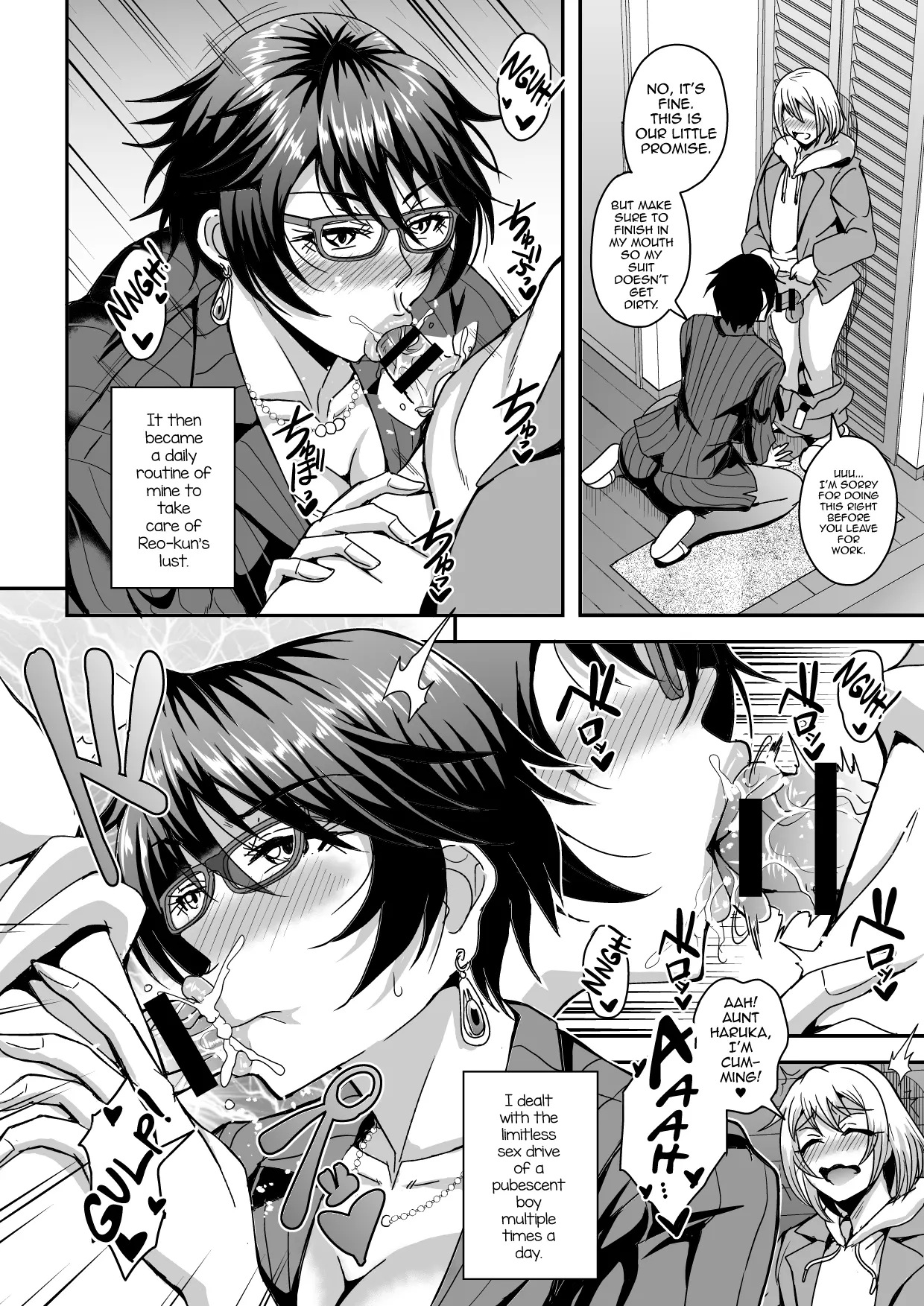 Arofour Dokushin BariCare Oba-san ga Yuujin no Musuko demo aru Toshishita Danshi to no Kankei ni Hamaru Hanashi - Page 15