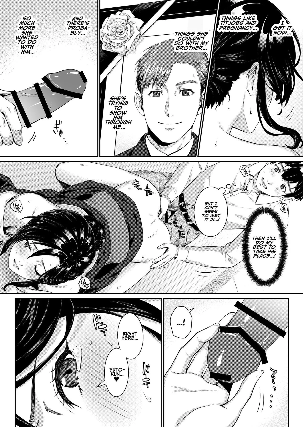 Nee-san, Nani Kite mo Niaimasu ne -Miboujin no Gishi to Ore no Midara na Hibi- | Debaucherous Days With My Widowed Sister-in-law - Page 15