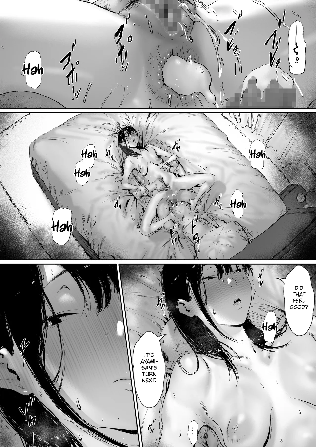 Gifu to Doukyou Suru ni Natta Shiawase na Shinkon Seikatsu o Okuro Hazu datta no ni 2 - Page 150