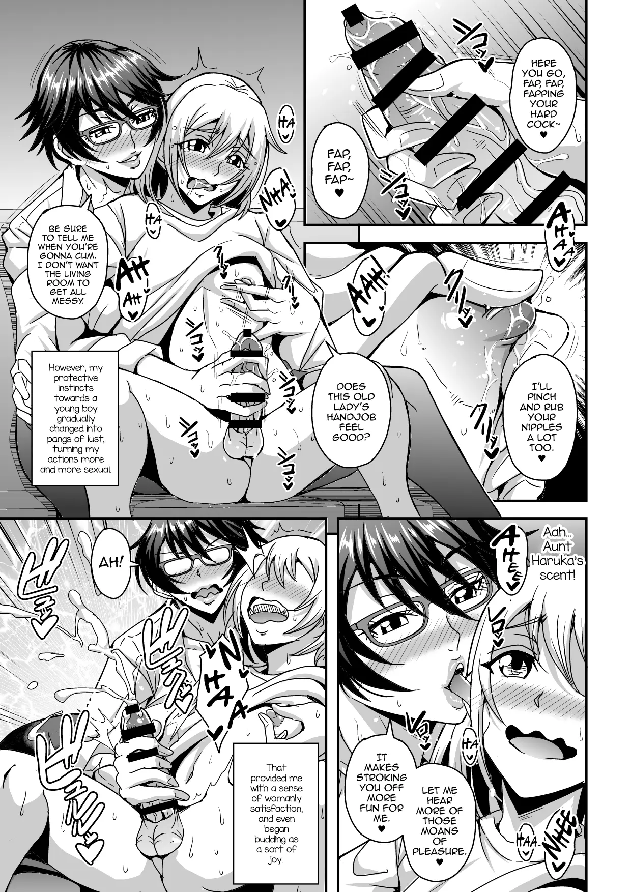 Arofour Dokushin BariCare Oba-san ga Yuujin no Musuko demo aru Toshishita Danshi to no Kankei ni Hamaru Hanashi - Page 16