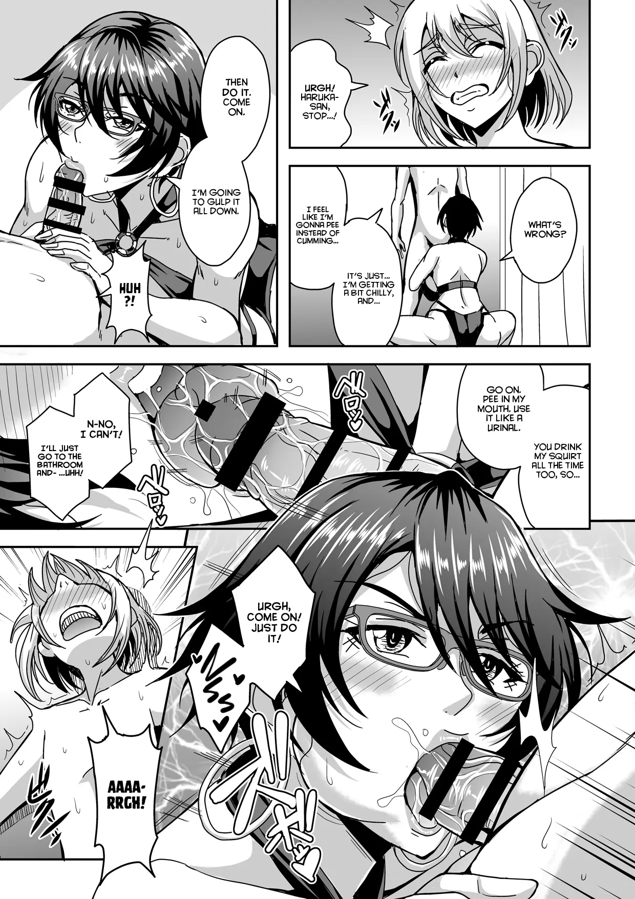 Arofour Dokushin BariCare Oba-san ga Yuujin no Musuko demo Aru Toshishita Danshi to no Kankei ni Hamaru Hanashi 2 Onsen Ryokou Hen - Page 16
