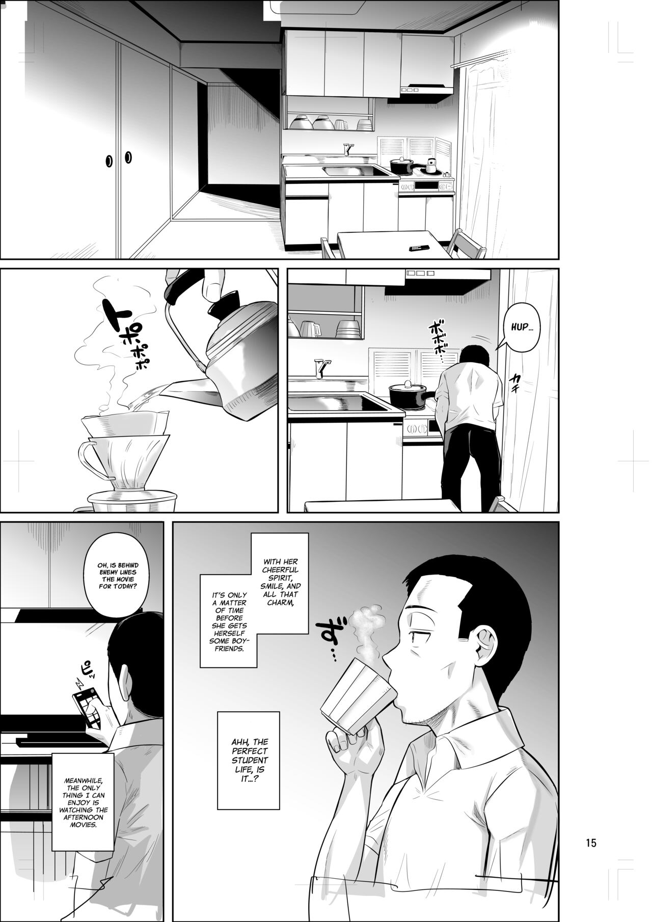 Ryuugakuseiryou no Oshigoto - Page 16