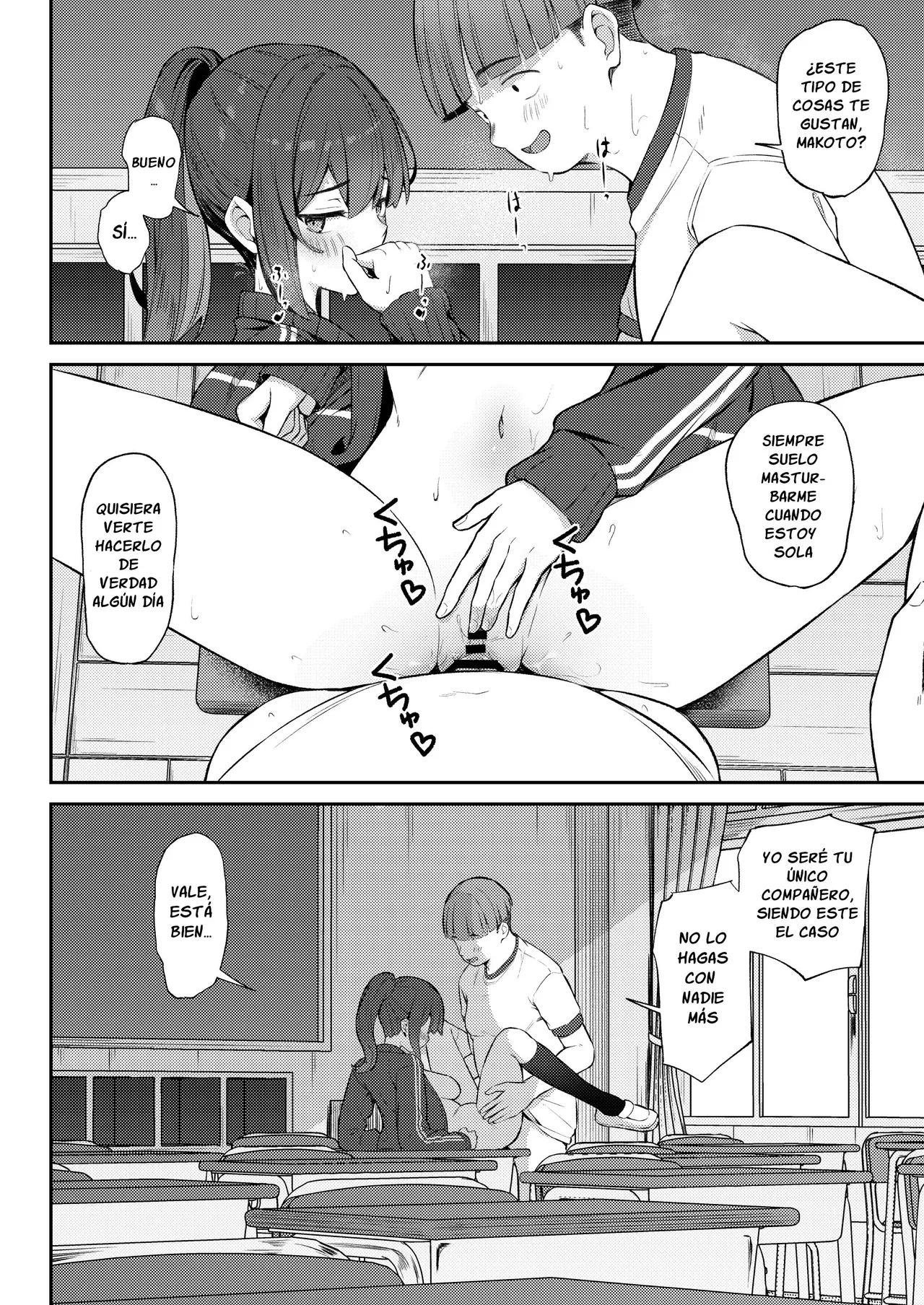 Akogare no Classmate ga Sex Gokko de Torareru no Hanashi | La historia de la Compañera de Clase que Admiro siéndome Arrebatada por un Roleplay de Sexo - Page 16