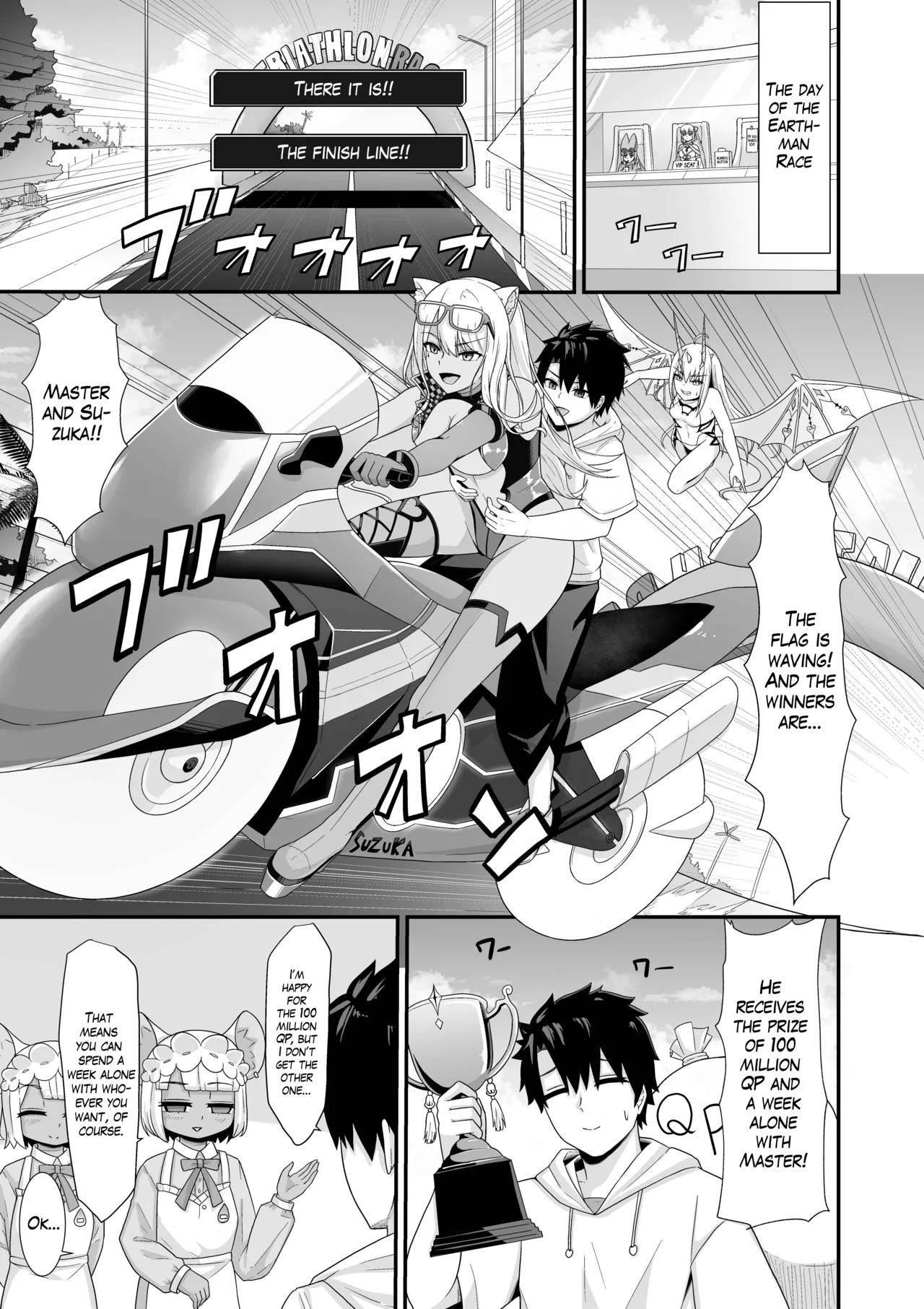 Morgan Heika to Shinkon Ryokou | Honeymoon with Her Majesty Morgan - Page 18