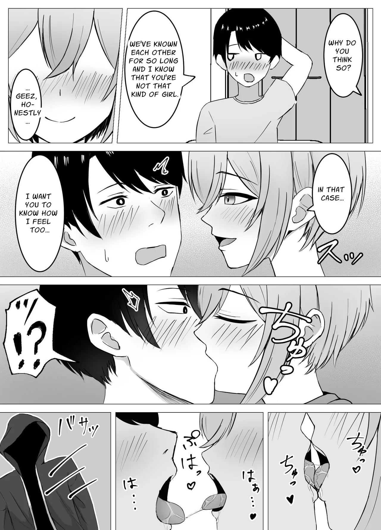 Saikai shita Osananajimi to Issen o Koecchau Hanashi | I Reunited With My Longtime Friend and Crossed the Line - Page 18