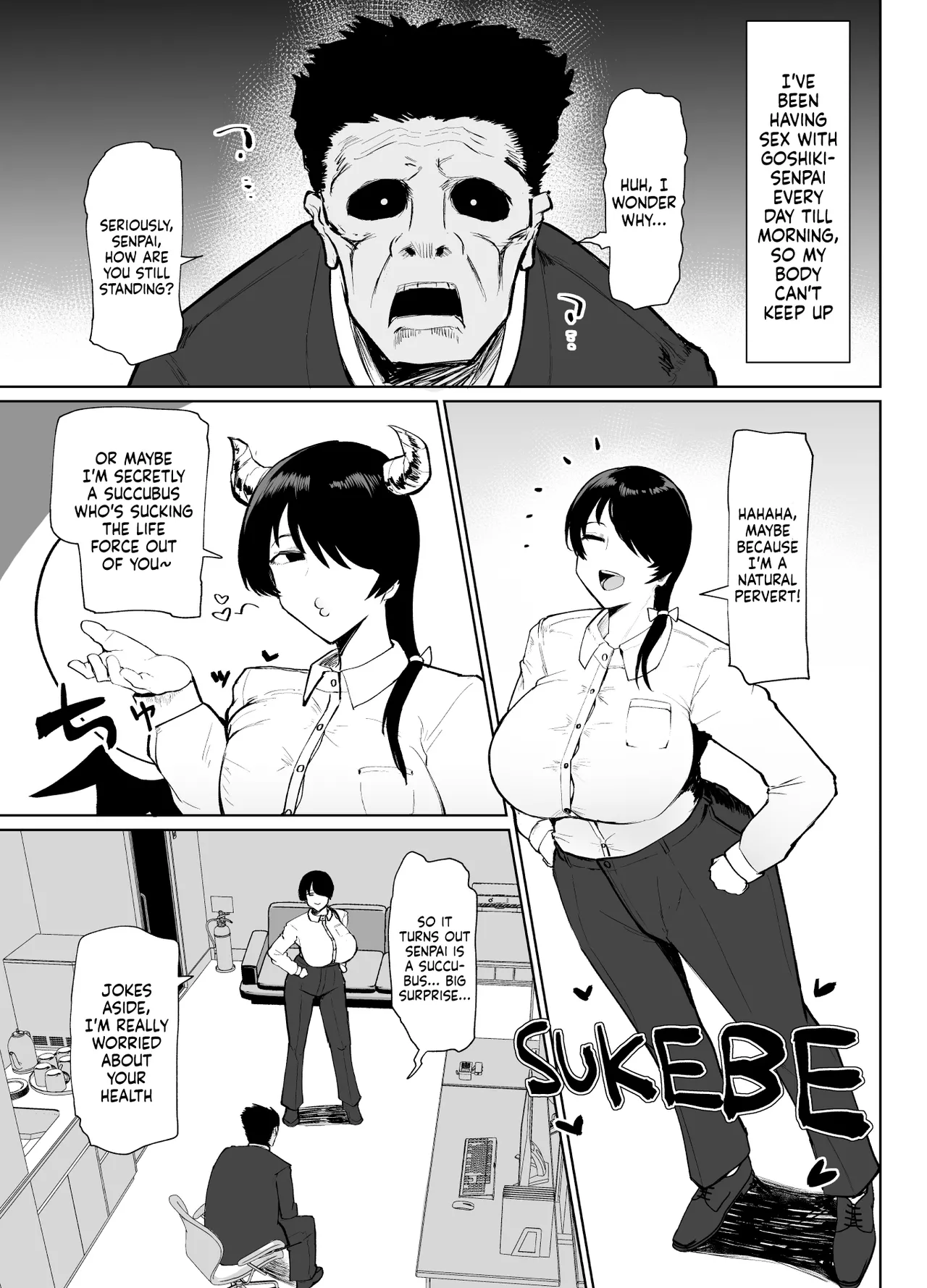 Moshimo Tenshoku-saki no On’na Joushi ga Misuteriasude o Iroke Tappuri no Chou Sasoi Uke Mazodattara… | What if my New Female Boss Was a Mysterious, Sexy, and Super Seductive Masochist…? - Page 20