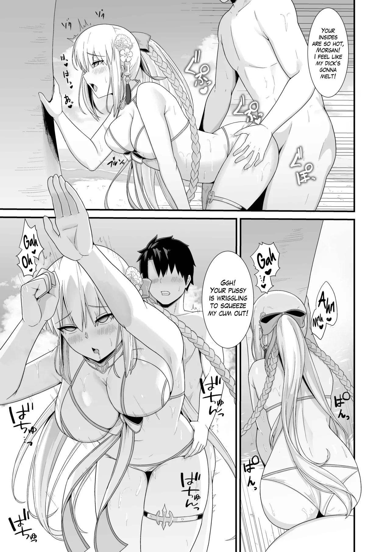 Morgan Heika to Shinkon Ryokou | Honeymoon with Her Majesty Morgan - Page 20