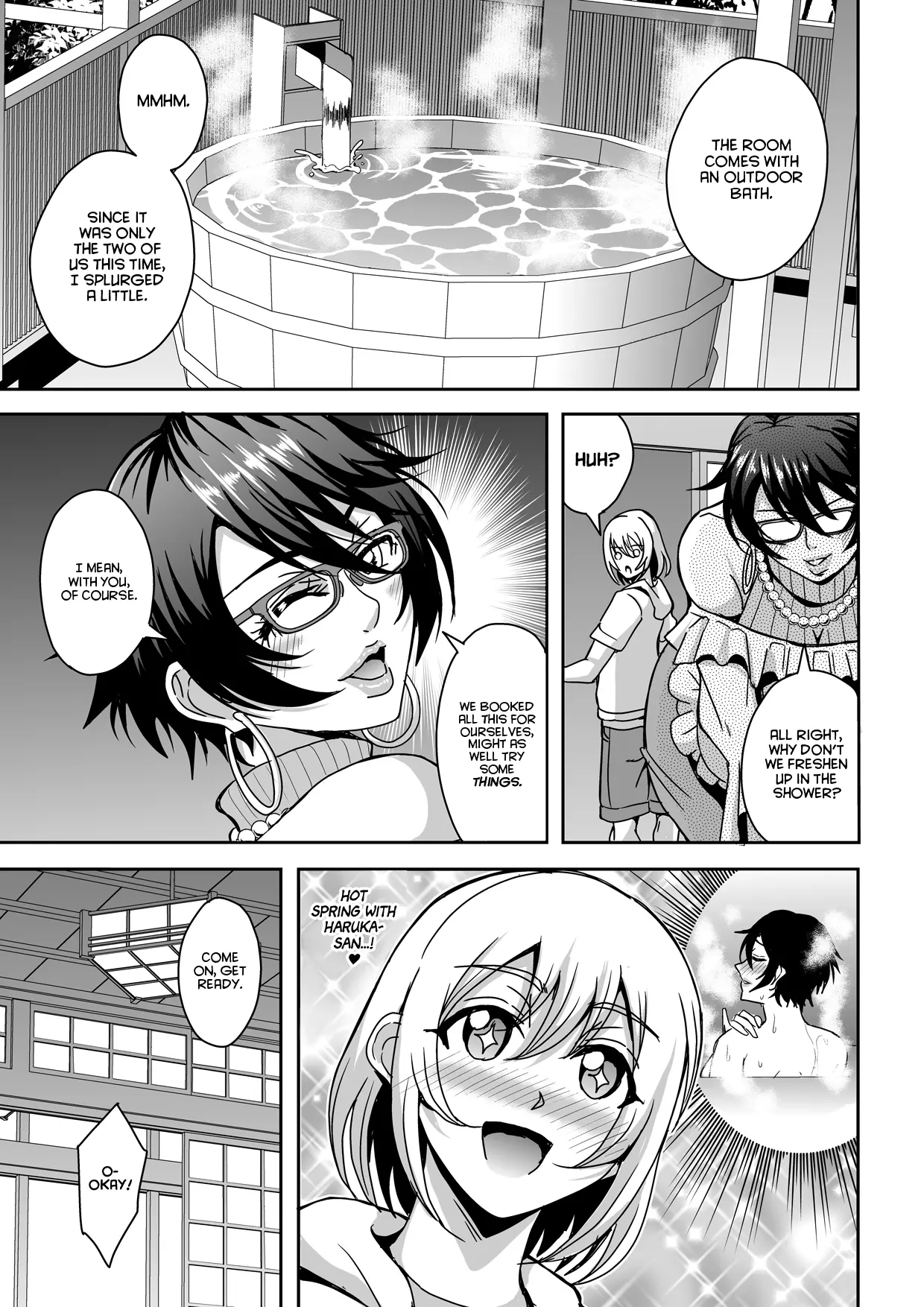 Arofour Dokushin BariCare Oba-san ga Yuujin no Musuko demo Aru Toshishita Danshi to no Kankei ni Hamaru Hanashi 2 Onsen Ryokou Hen - Page 20