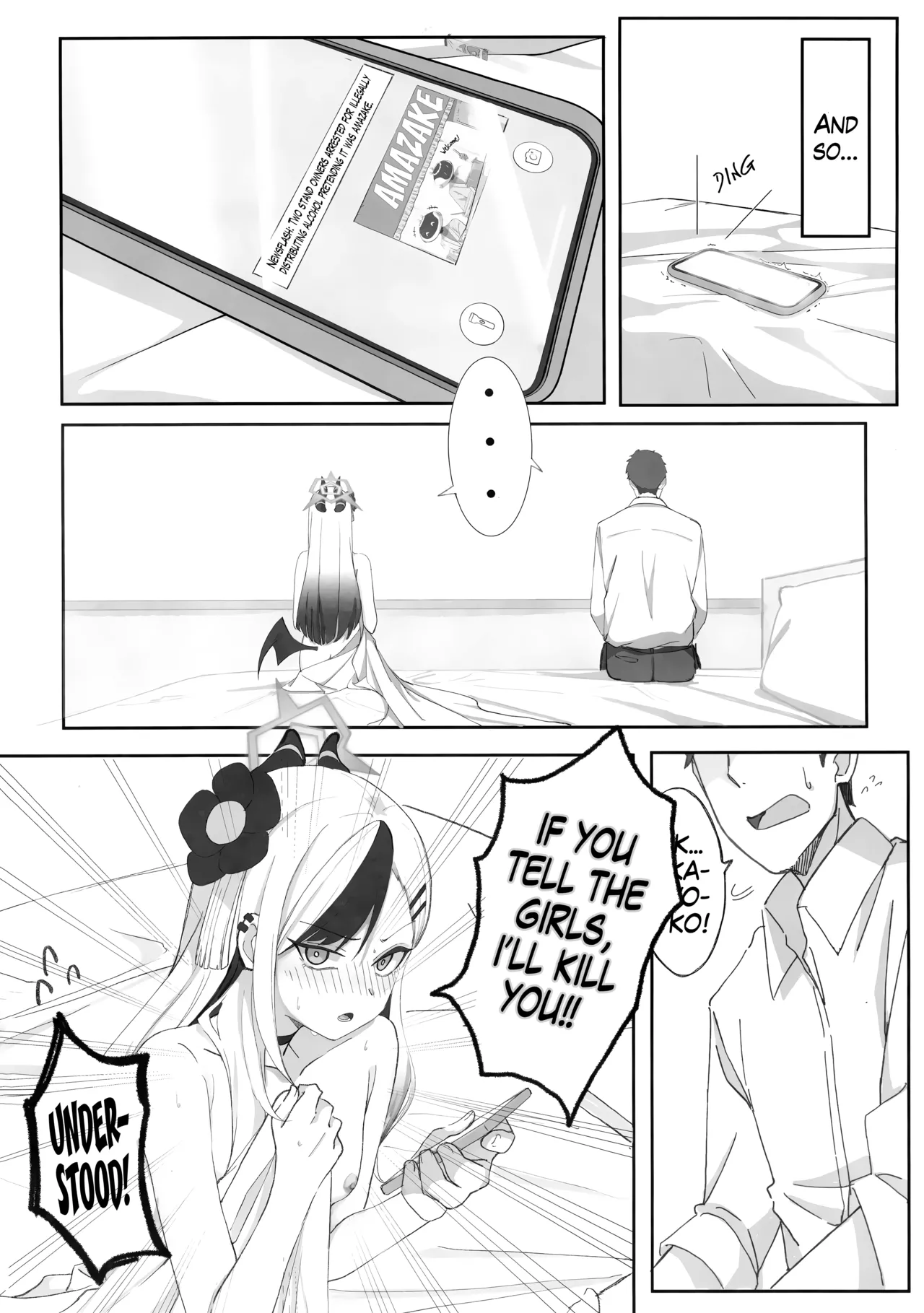 Onikata Kayoko ga Osakeniyou Hanashi | That time Kayoko got drunk - Page 21