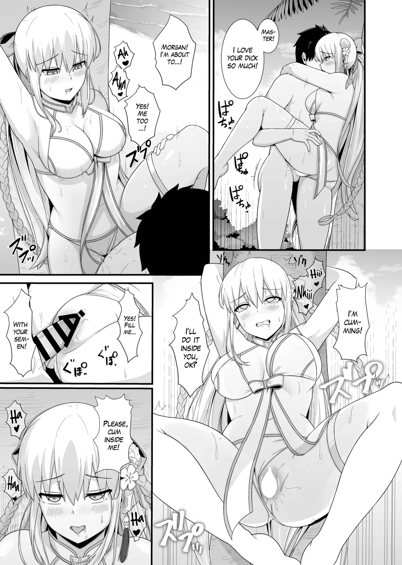 Morgan Heika to Shinkon Ryokou | Honeymoon with Her Majesty Morgan - Page 22