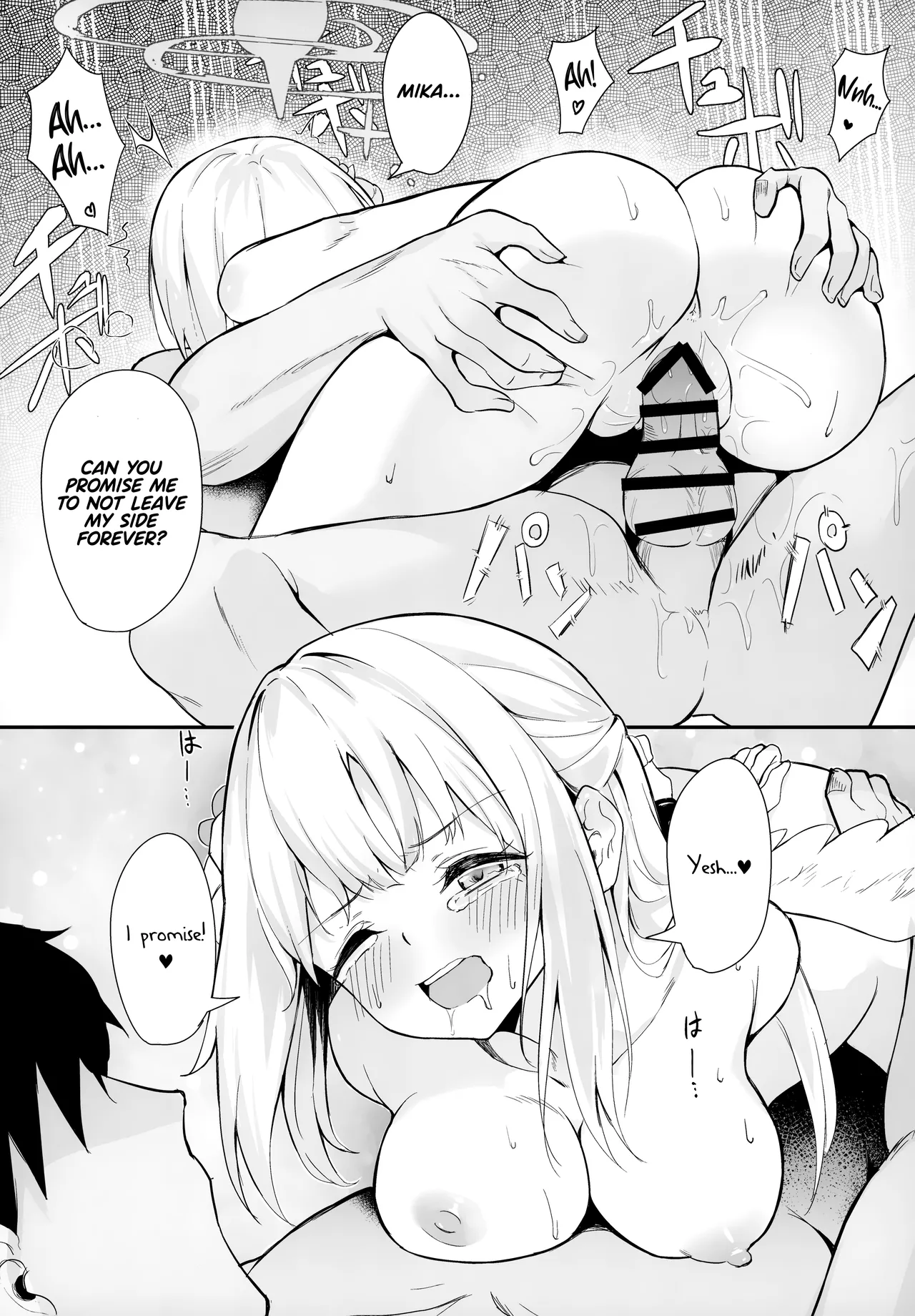 Misono Kousoku | Misono Restraint - Page 23
