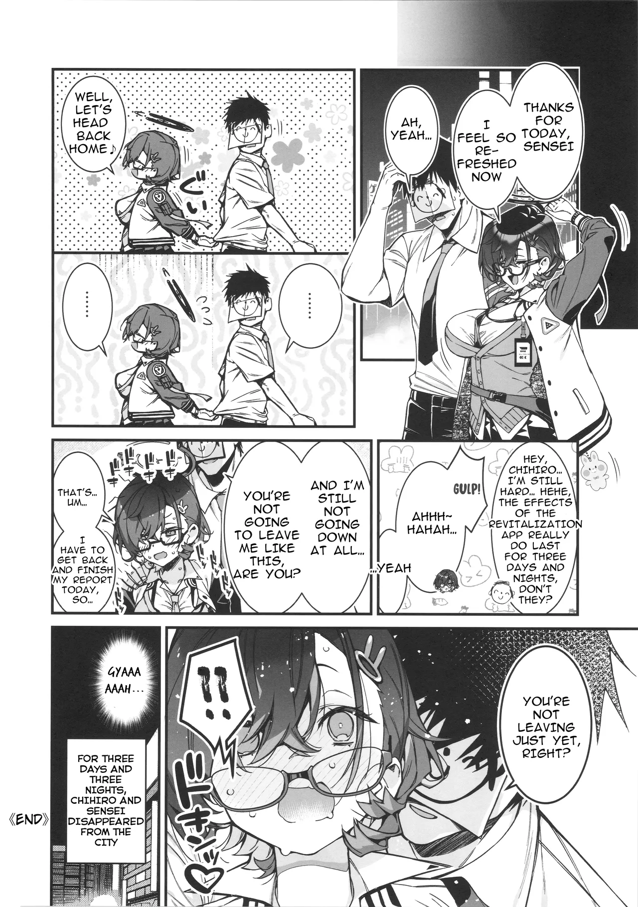 Chihiro ga Sensei wo, Houkago no Gokyu-kei ni Turekomu Hanasi. - Page 24