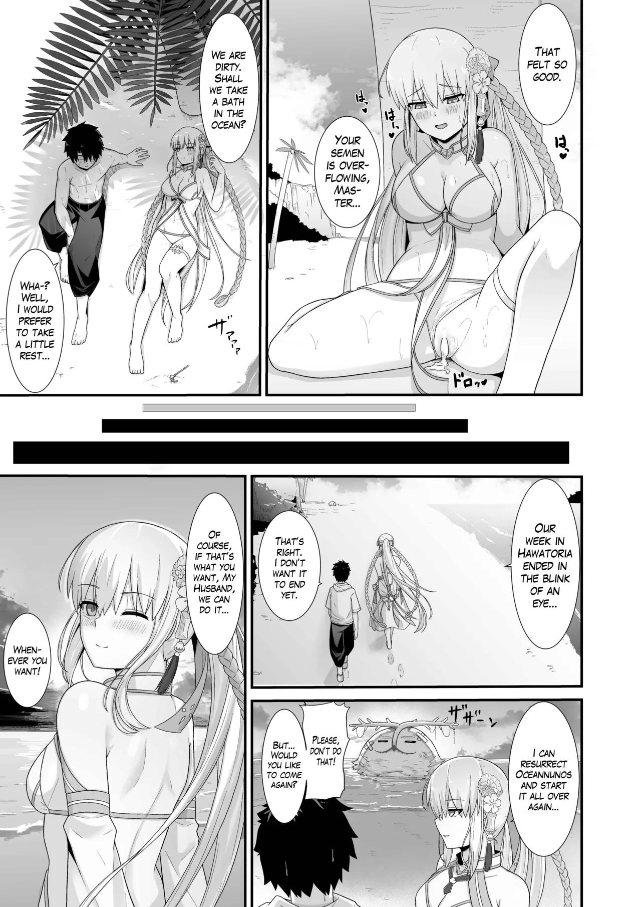 Morgan Heika to Shinkon Ryokou | Honeymoon with Her Majesty Morgan - Page 24