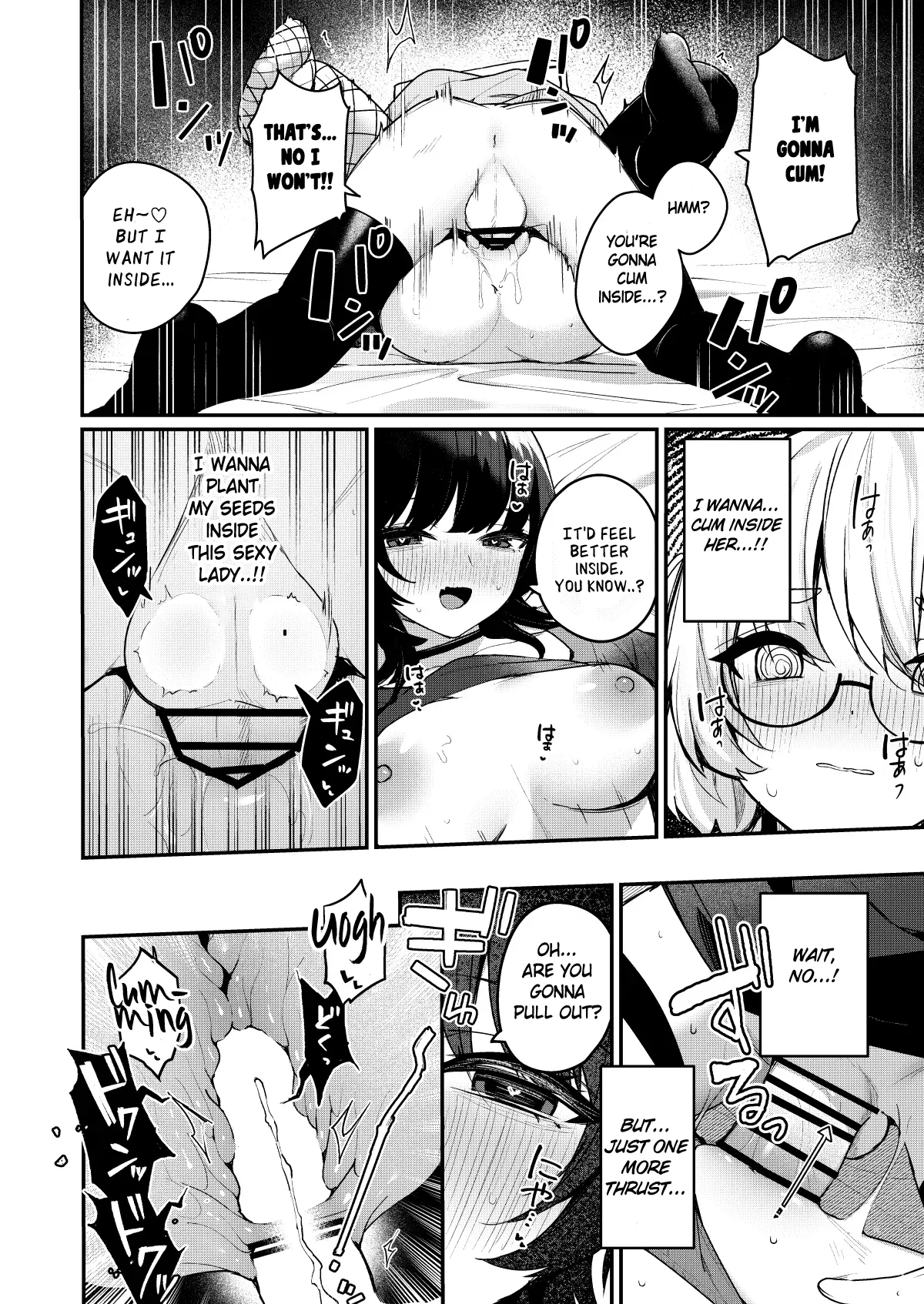 Boku no Kimochi wo Moteasobu Doutei Kari Onee-san ni Shiboraremakuru Hanashi | The Story of When a Virgin-Hunter Lady Played with My Feelings and Sucked Me Dry - Page 24
