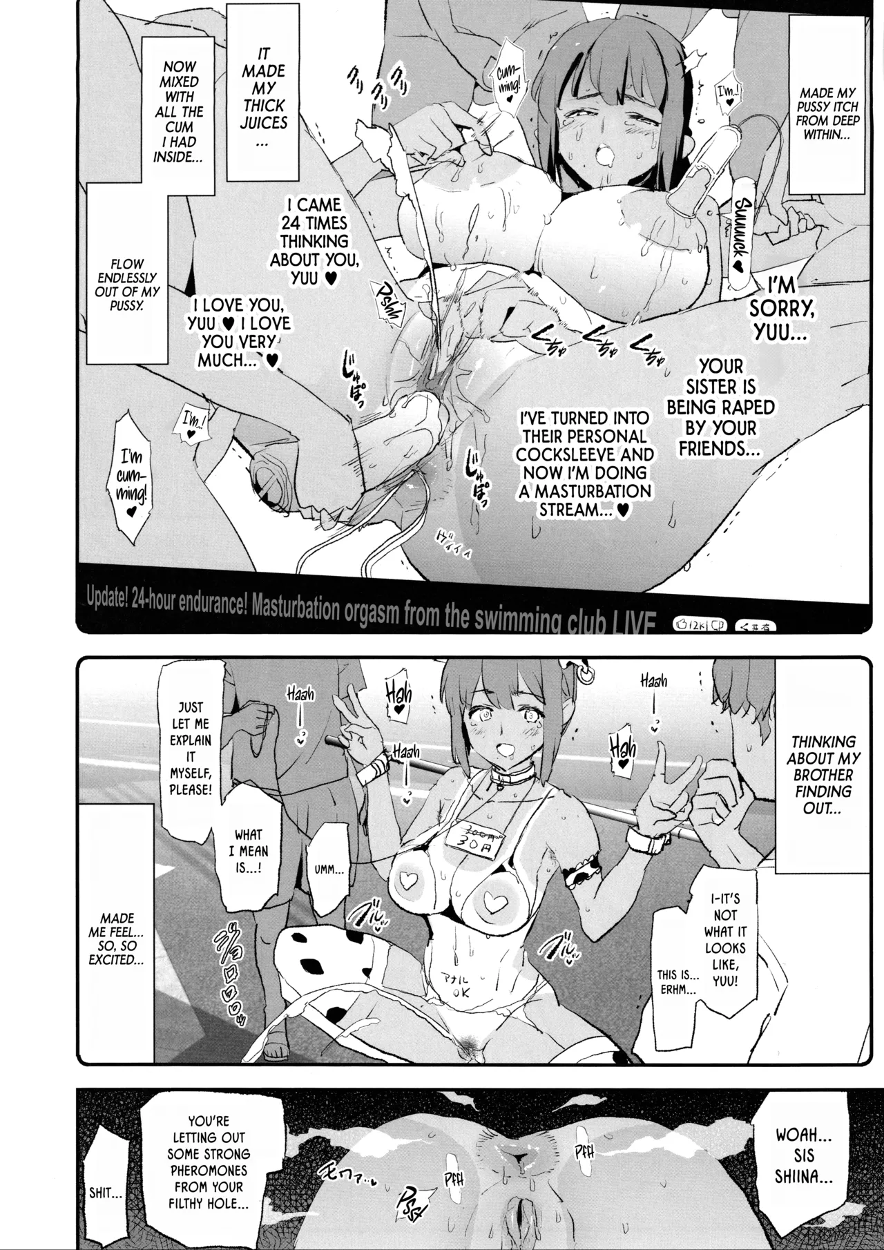 Onaho Gasshuku Saimin Dosukebe Interview Shiina Senpai - Page 25