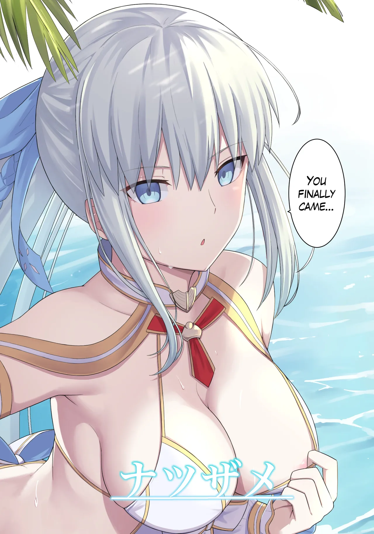 Morgan Heika to Shinkon Ryokou | Honeymoon with Her Majesty Morgan - Page 26