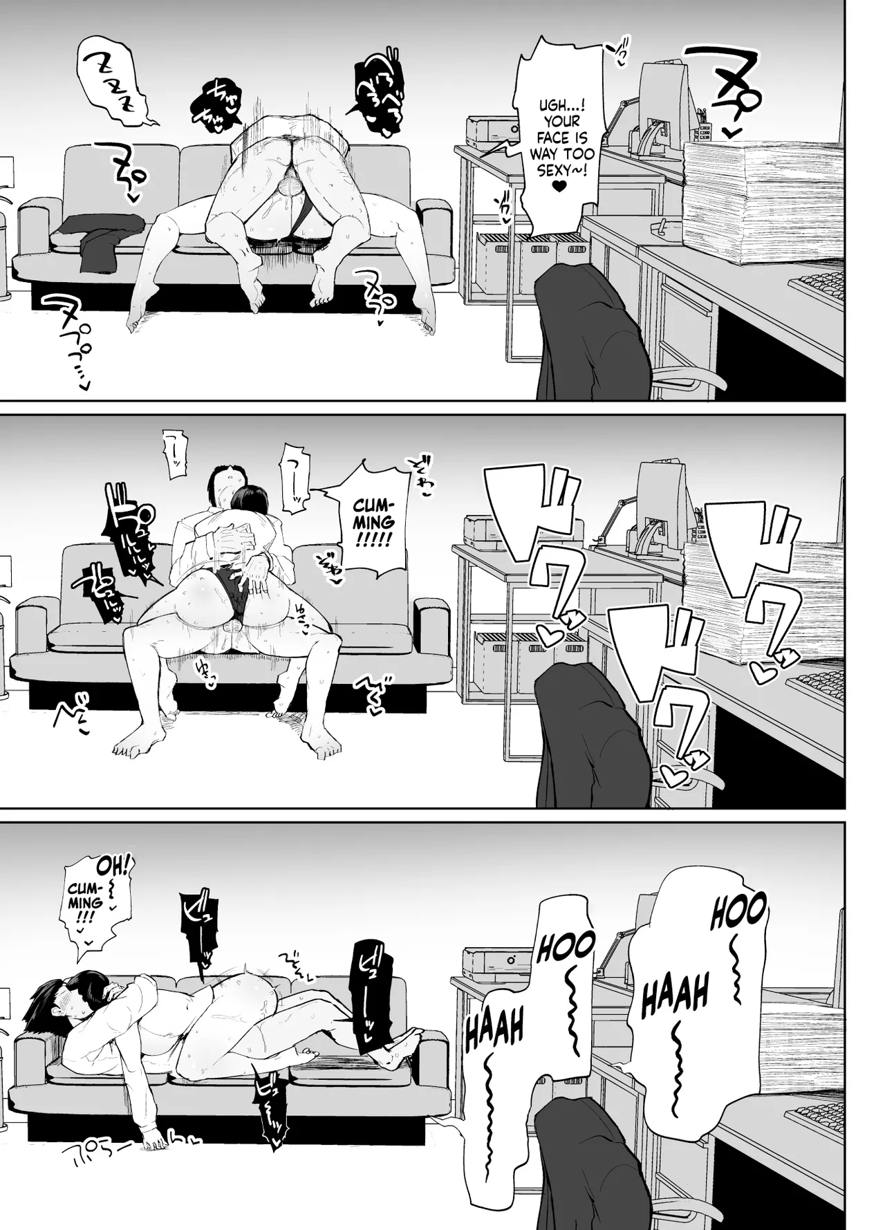 Moshimo Tenshoku-saki no On’na Joushi ga Misuteriasude o Iroke Tappuri no Chou Sasoi Uke Mazodattara… | What if my New Female Boss Was a Mysterious, Sexy, and Super Seductive Masochist…? - Page 26
