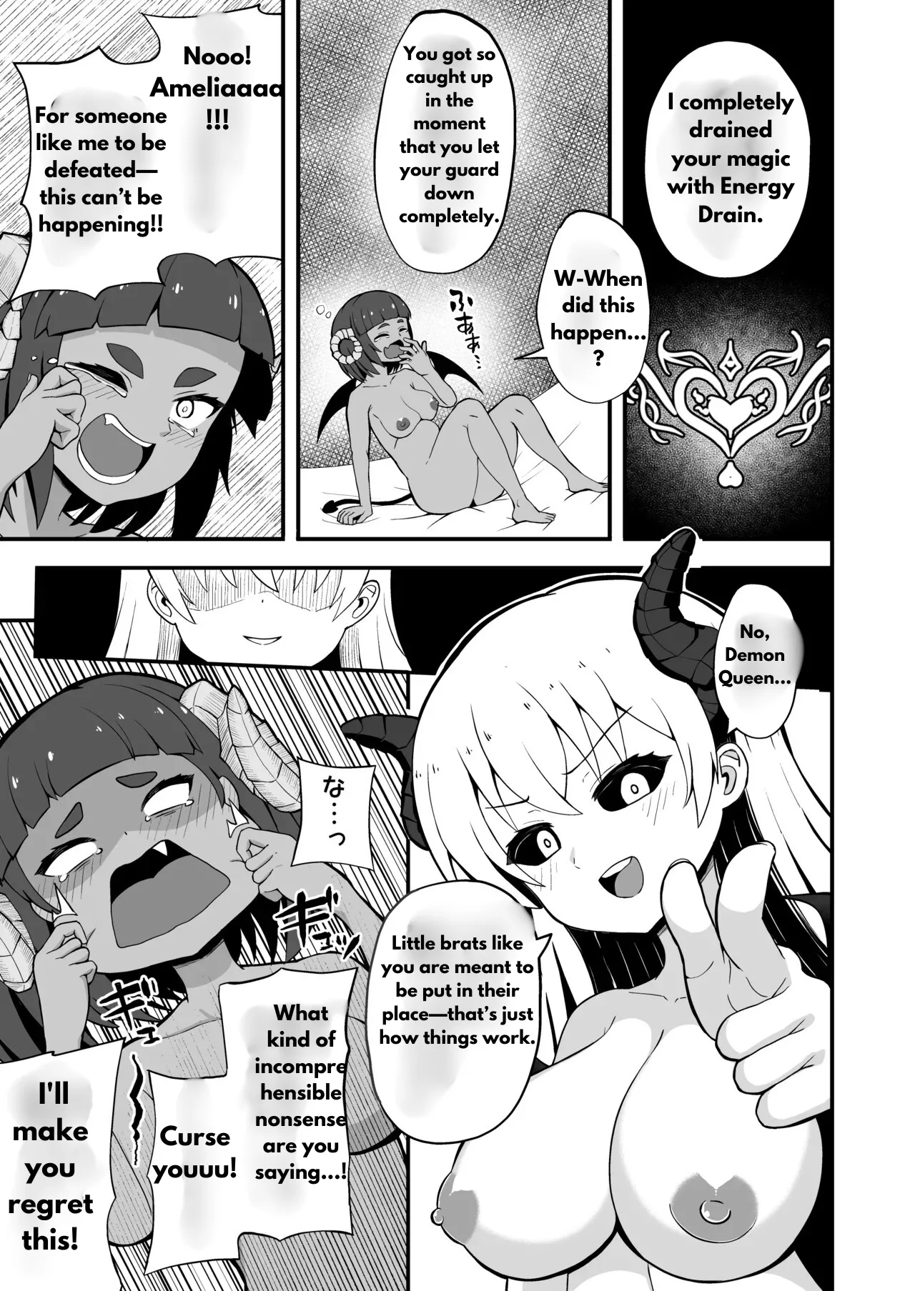 Maougun kara Kaihou Sareta Mahoutsukai no Yousu ga Doko ka Okashii - Page 27