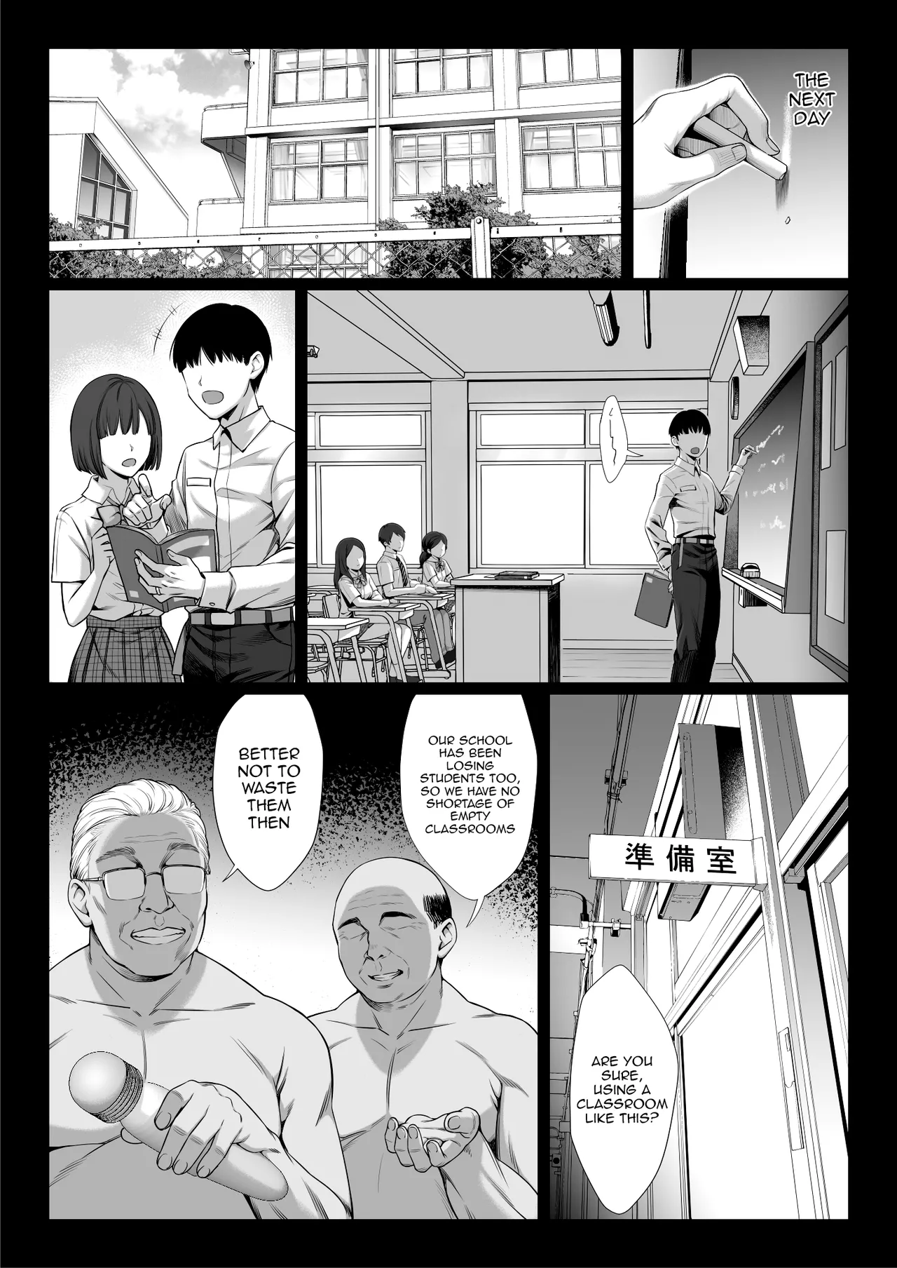 Ossan Kirai no Hitozuma Kyoushi ga Nikubenki ni Ochiru Hanashi - Page 27