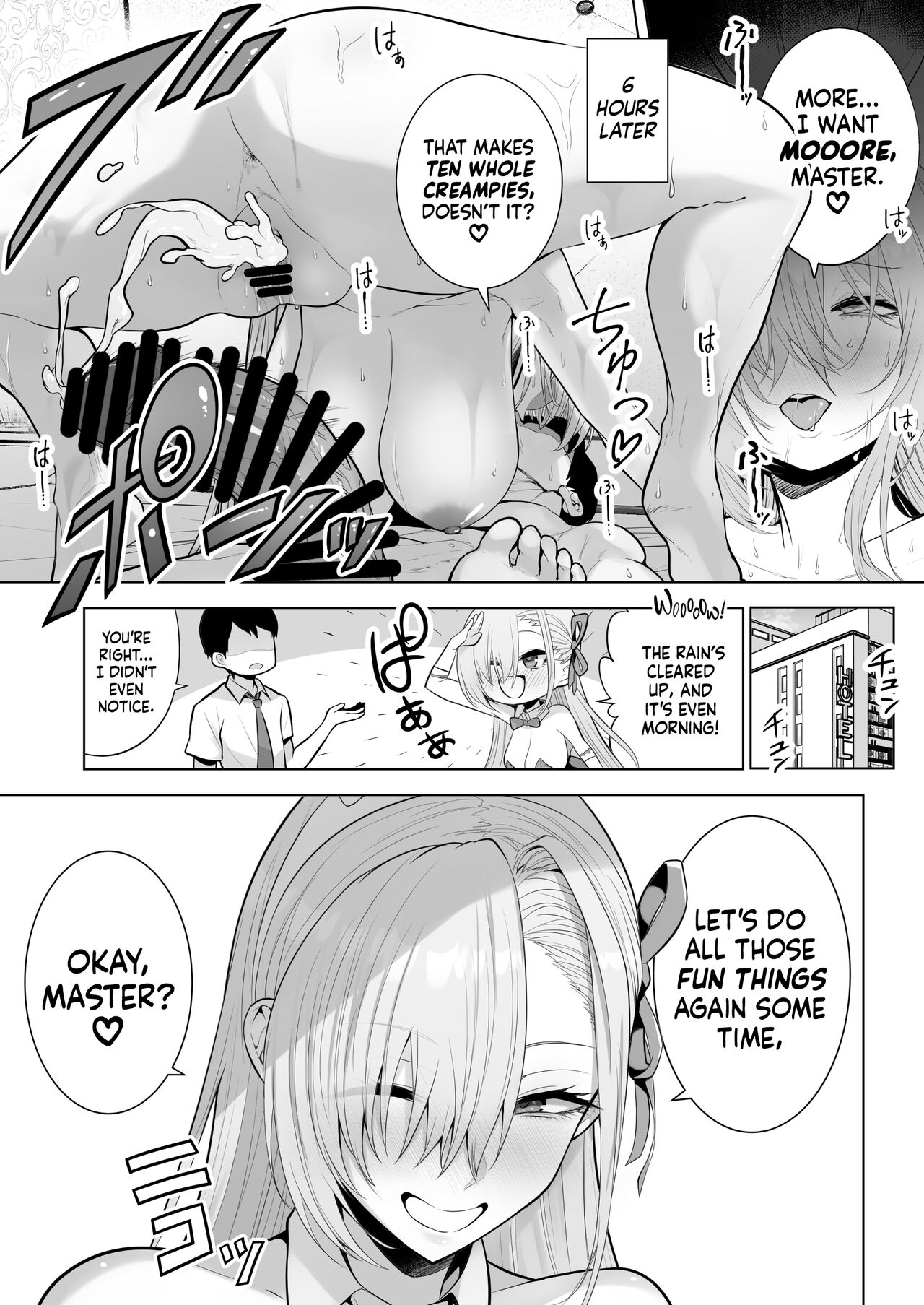 Asuna to Issho ni - Page 28