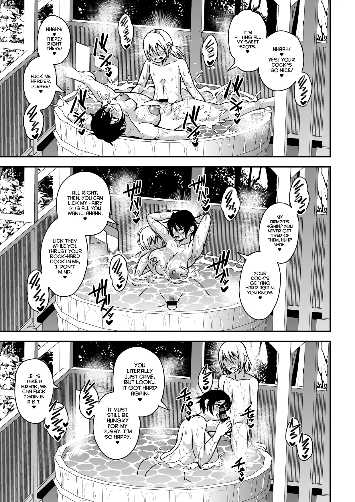 Arofour Dokushin BariCare Oba-san ga Yuujin no Musuko demo Aru Toshishita Danshi to no Kankei ni Hamaru Hanashi 2 Onsen Ryokou Hen - Page 32