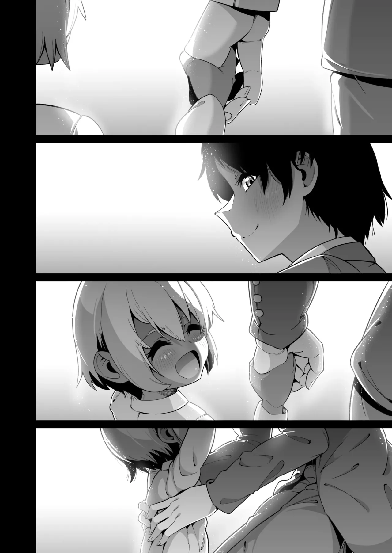 Ore to Musume wa Chi ga Tsunagatteinai (Ge) | Mi Hija y Yo No Estamos Emparentados por Sangre (Parte 2) - Page 34
