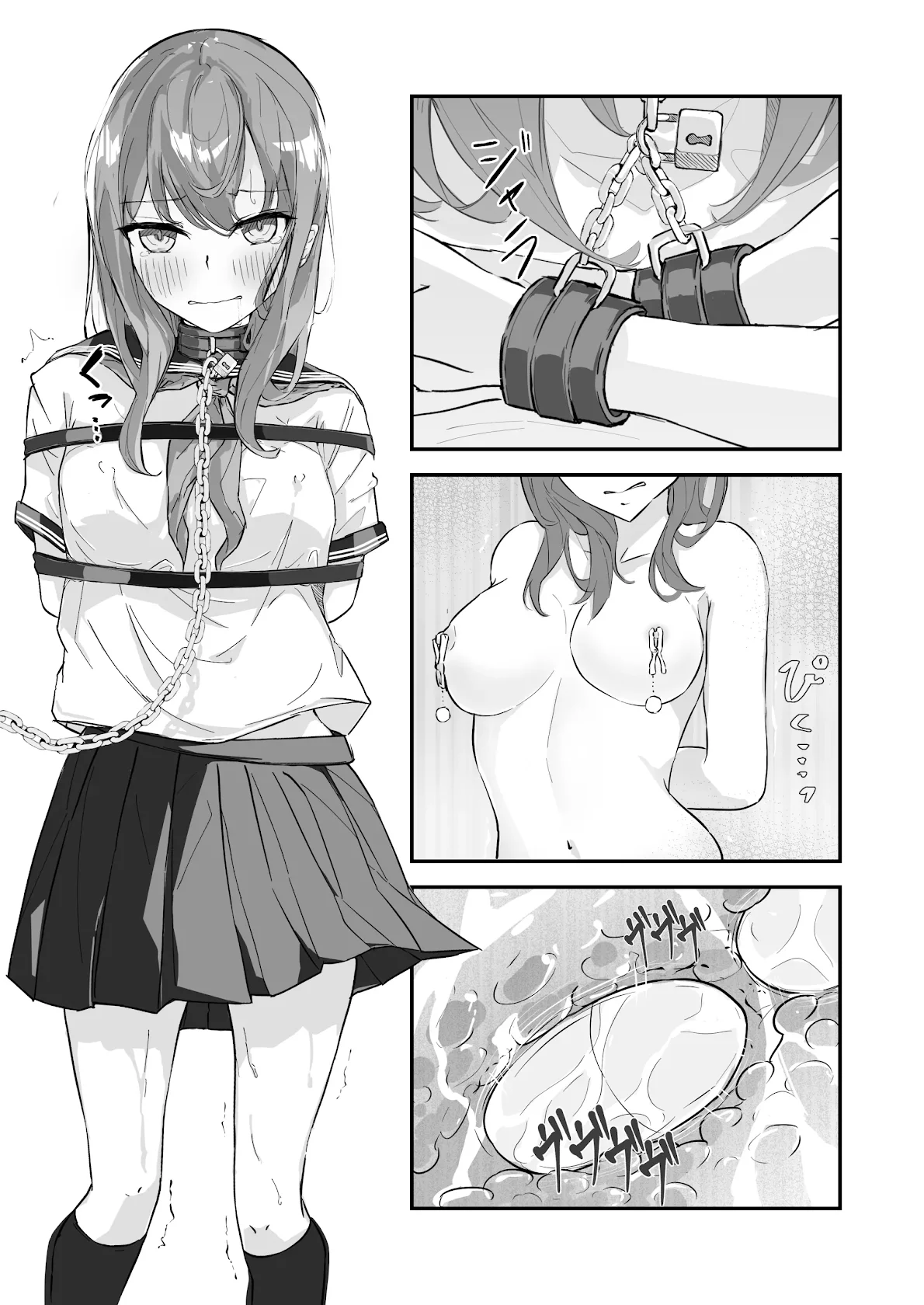 JK Kuppuku Kousoku ~Aikidou Shoujo ga Maketa Hi~ | Restricción y Sometimiento de una JK ~El Día en que la Chica de Aikido Perdió~ - Page 34