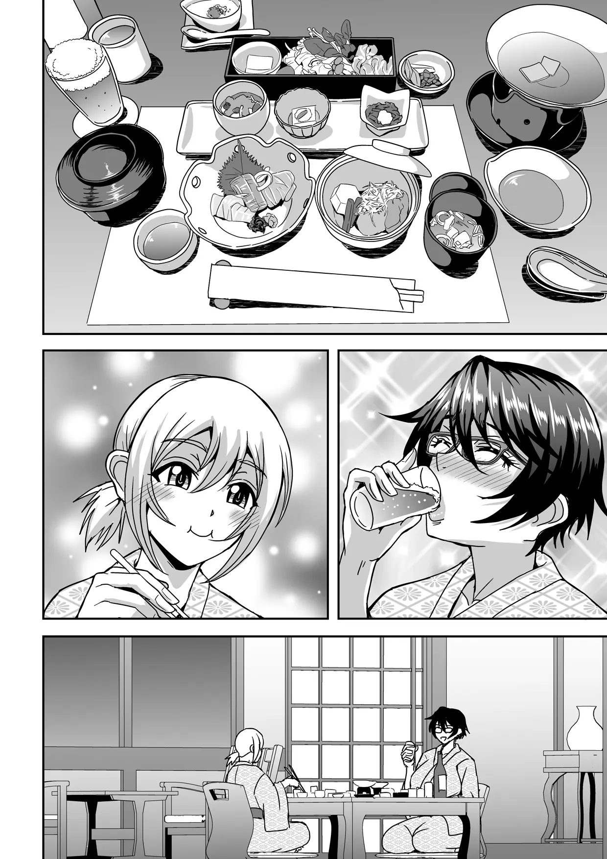 Arofour Dokushin BariCare Oba-san ga Yuujin no Musuko demo Aru Toshishita Danshi to no Kankei ni Hamaru Hanashi 2 Onsen Ryokou Hen - Page 37