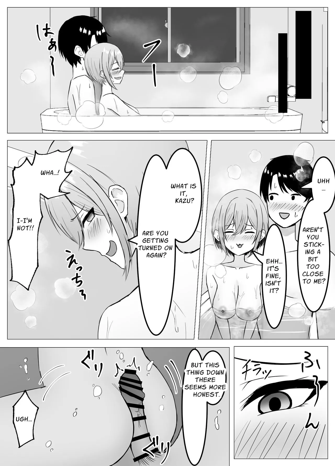 Saikai shita Osananajimi to Issen o Koecchau Hanashi | I Reunited With My Longtime Friend and Crossed the Line - Page 37