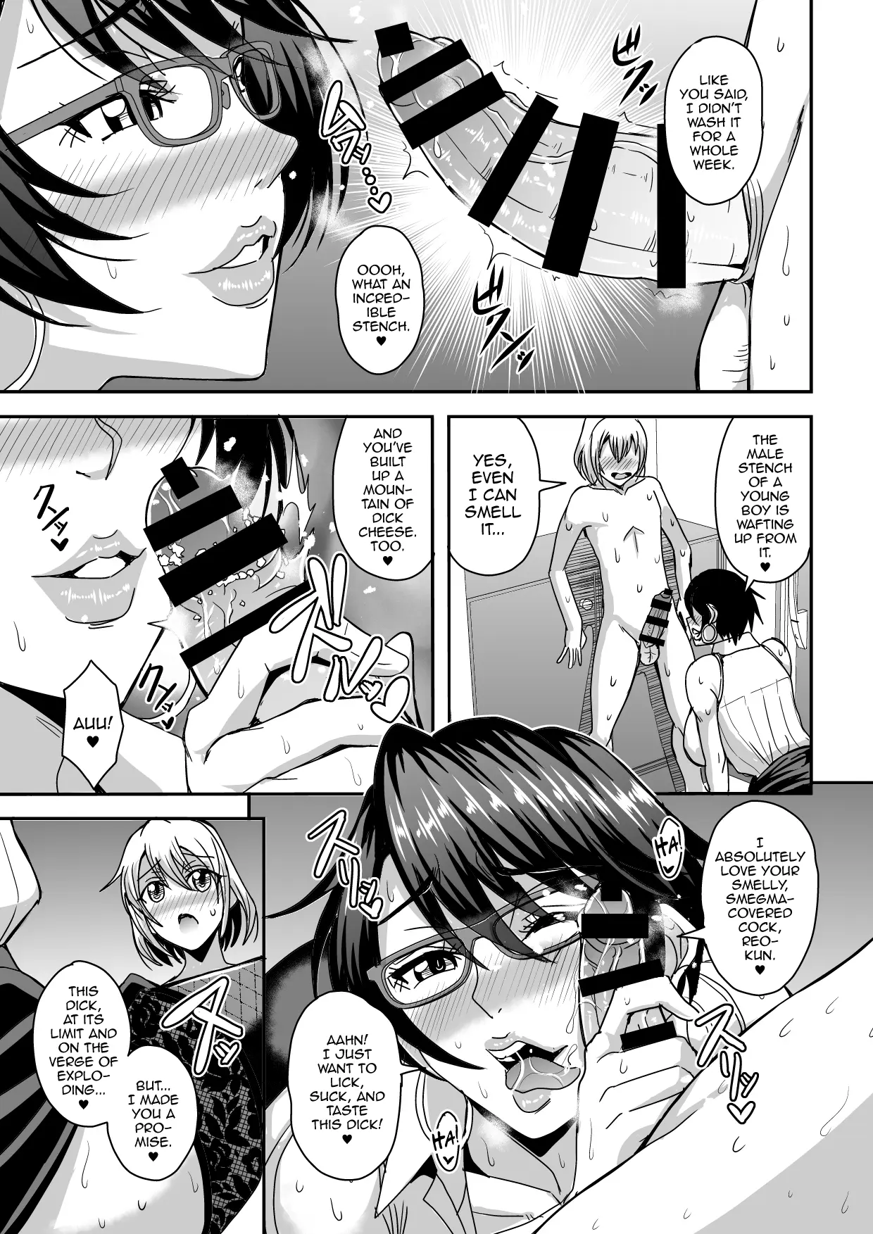 Arofour Dokushin BariCare Oba-san ga Yuujin no Musuko demo aru Toshishita Danshi to no Kankei ni Hamaru Hanashi - Page 38