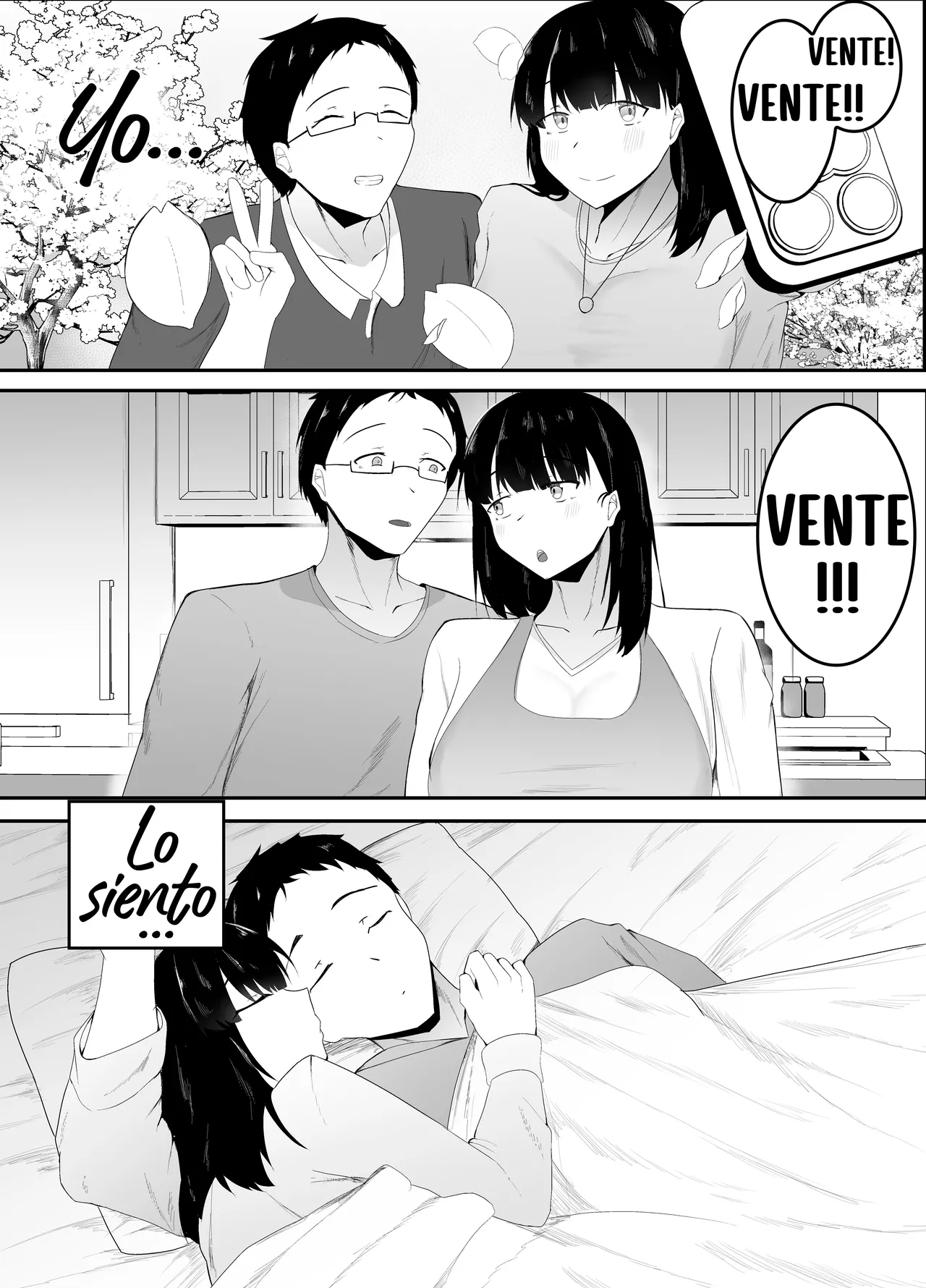Sei no Mezame - Page 39