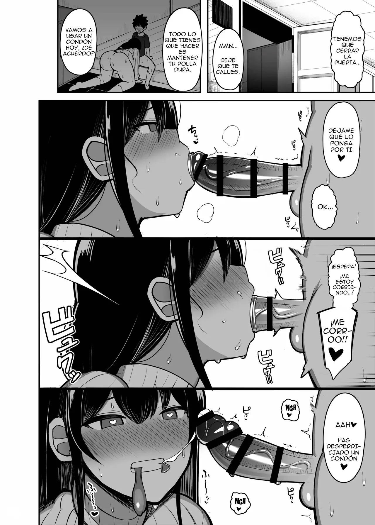 Onee-chan to, Mama to, Honki Koubi. | Apareamiento Serio con Hermanas Mayores y Milfs. - Page 46