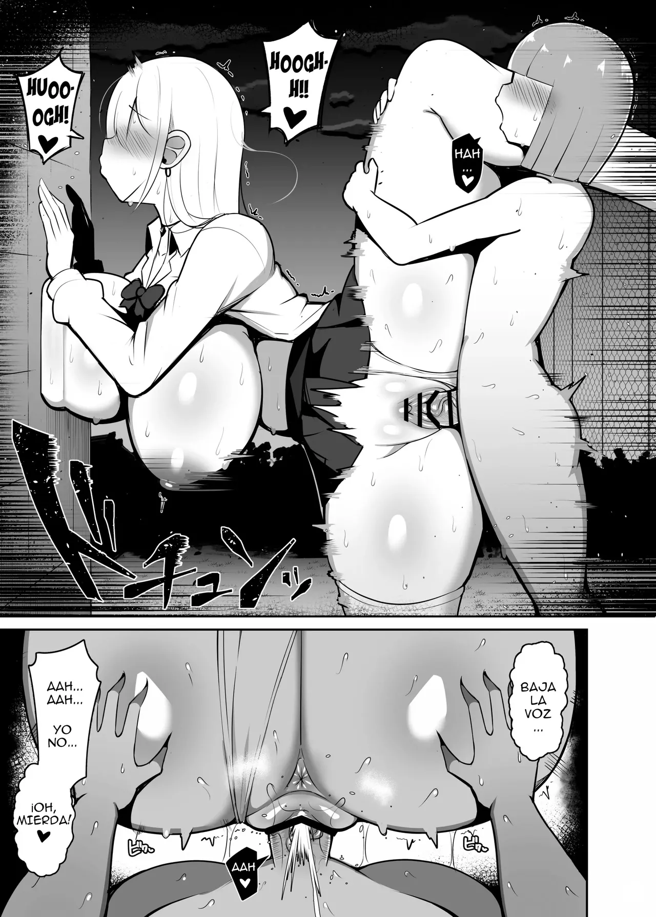 Onee-chan to, Mama to, Honki Koubi. | Apareamiento Serio con Hermanas Mayores y Milfs. - Page 53
