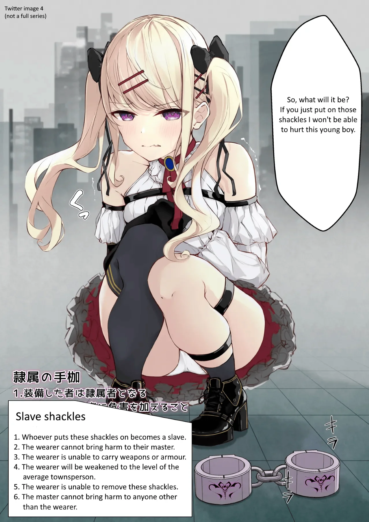 JK Kuppuku Kousoku ~Aikidou Shoujo ga Maketa Hi~ | Restricción y Sometimiento de una JK ~El Día en que la Chica de Aikido Perdió~ - Page 55