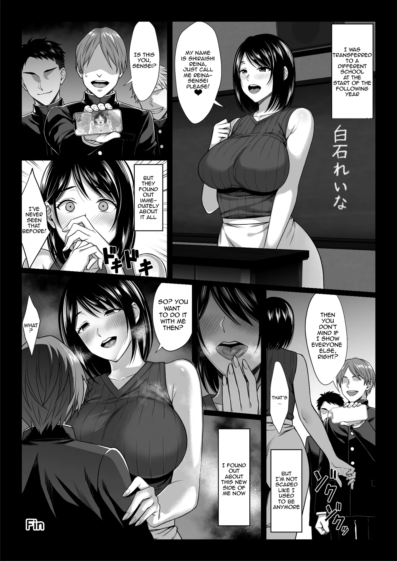 Ossan Kirai no Hitozuma Kyoushi ga Nikubenki ni Ochiru Hanashi - Page 55