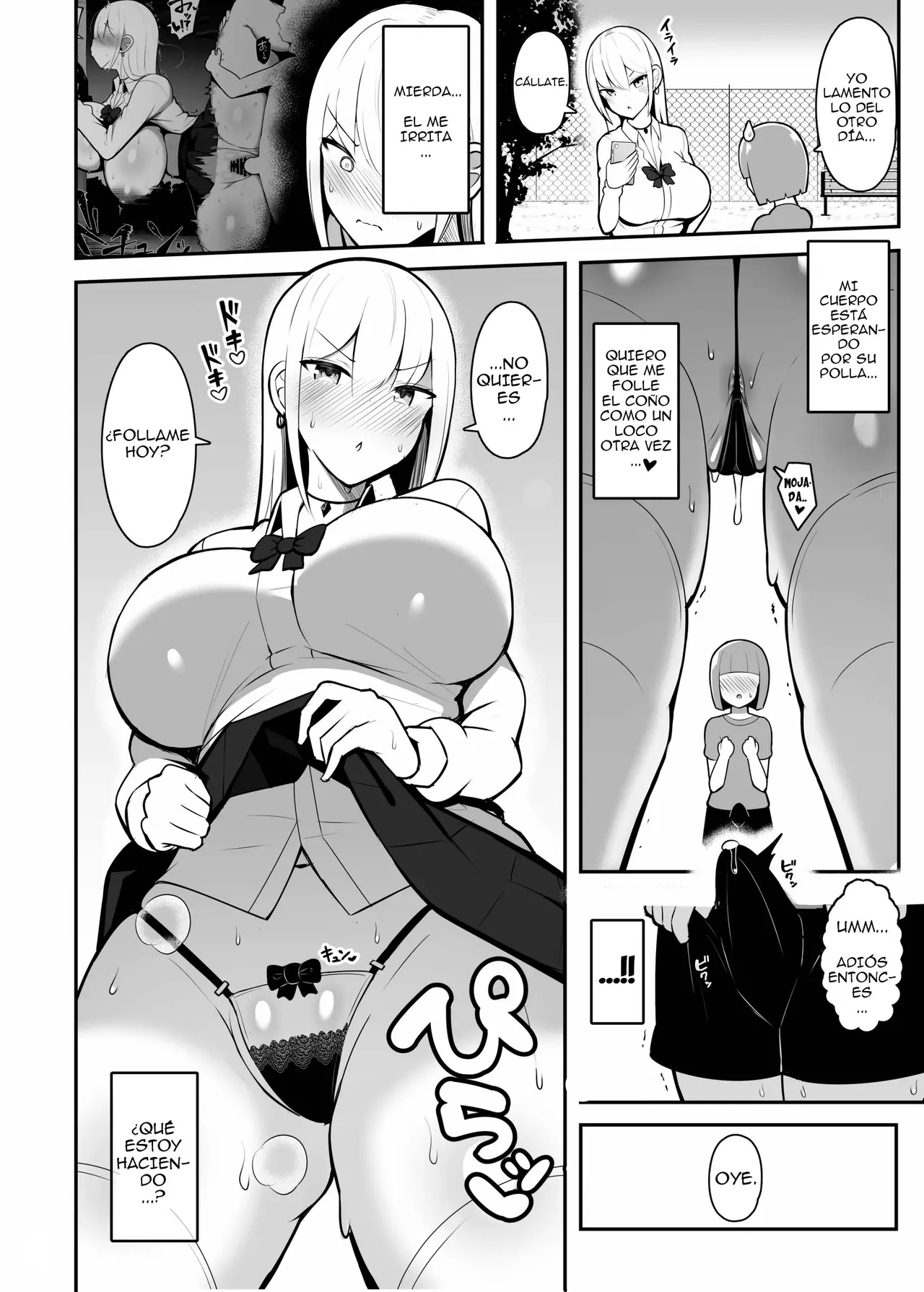 Onee-chan to, Mama to, Honki Koubi. | Apareamiento Serio con Hermanas Mayores y Milfs. - Page 56