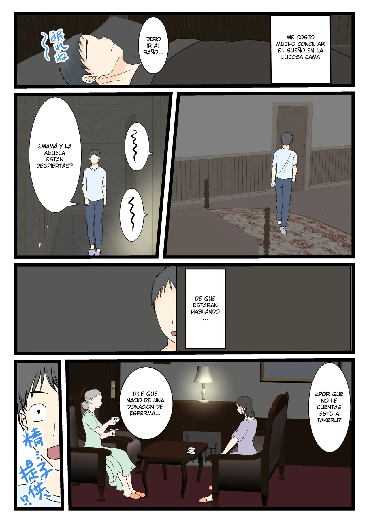 Shojo no Haha wa Musuko ni Dakarete Ko o Haramu | Una Madre Virgen ConsibeE Un Hijo Con Su Hijo - Page 6
